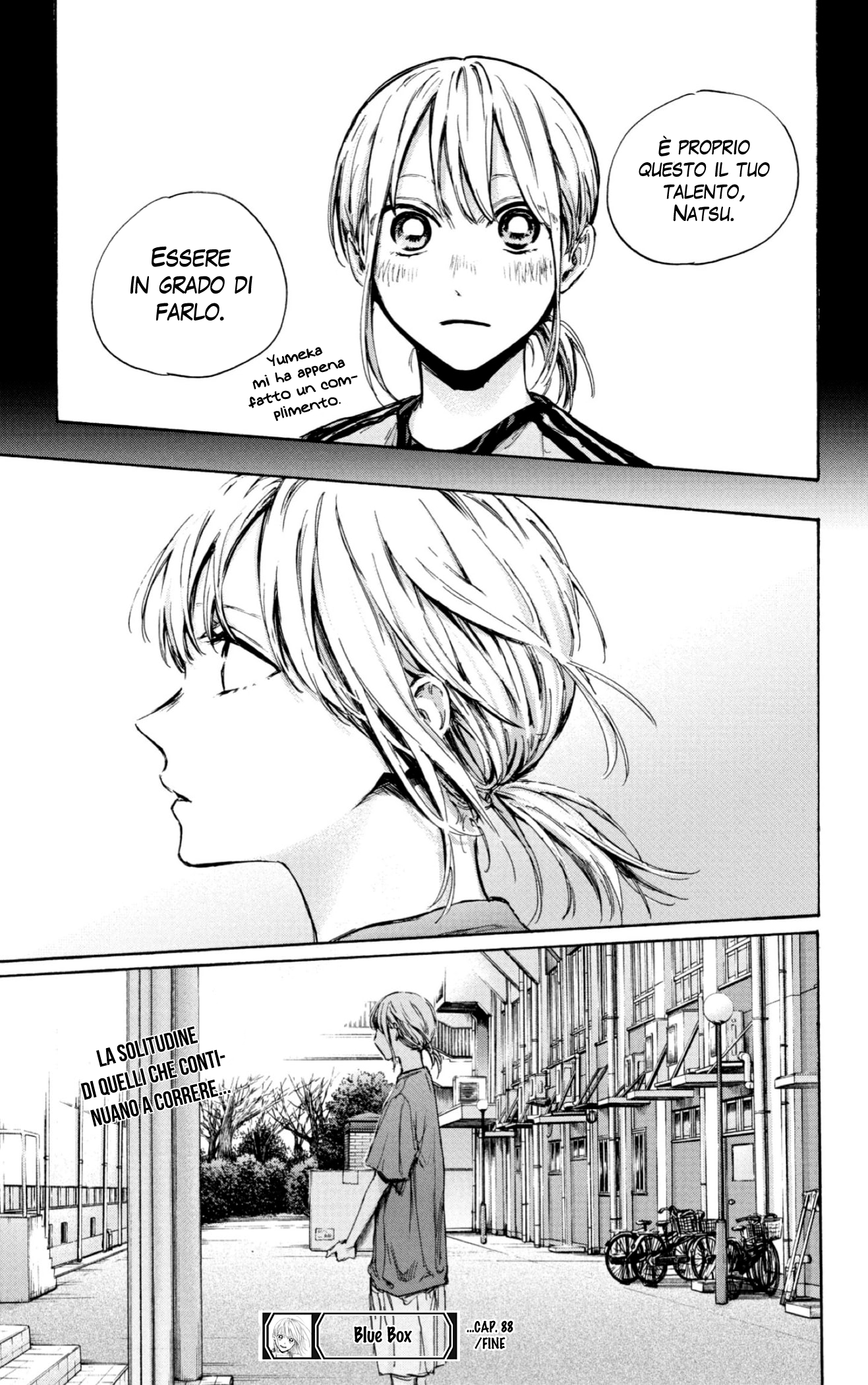 Read Blue Box IT Manga Online