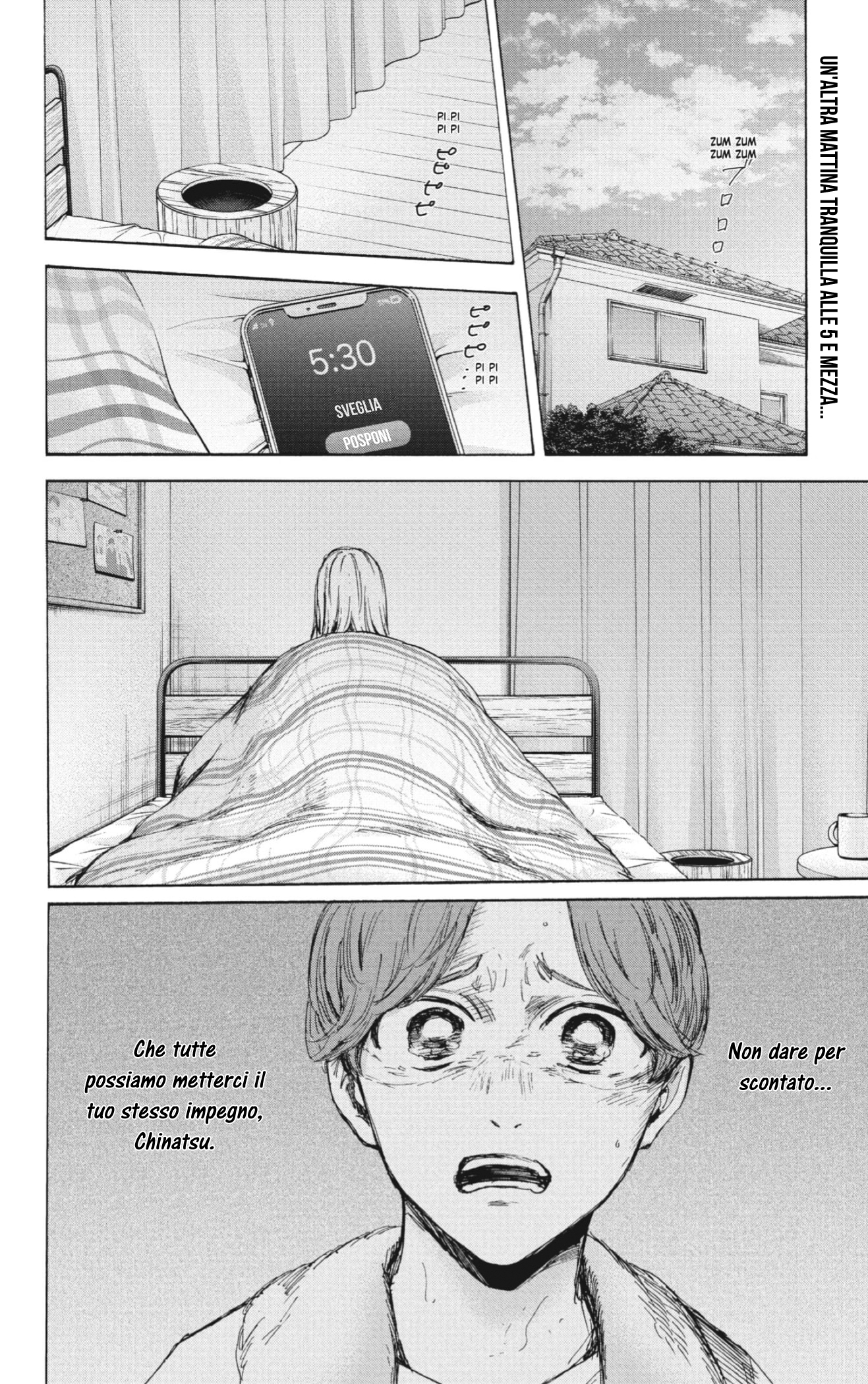Read Blue Box IT Manga Online