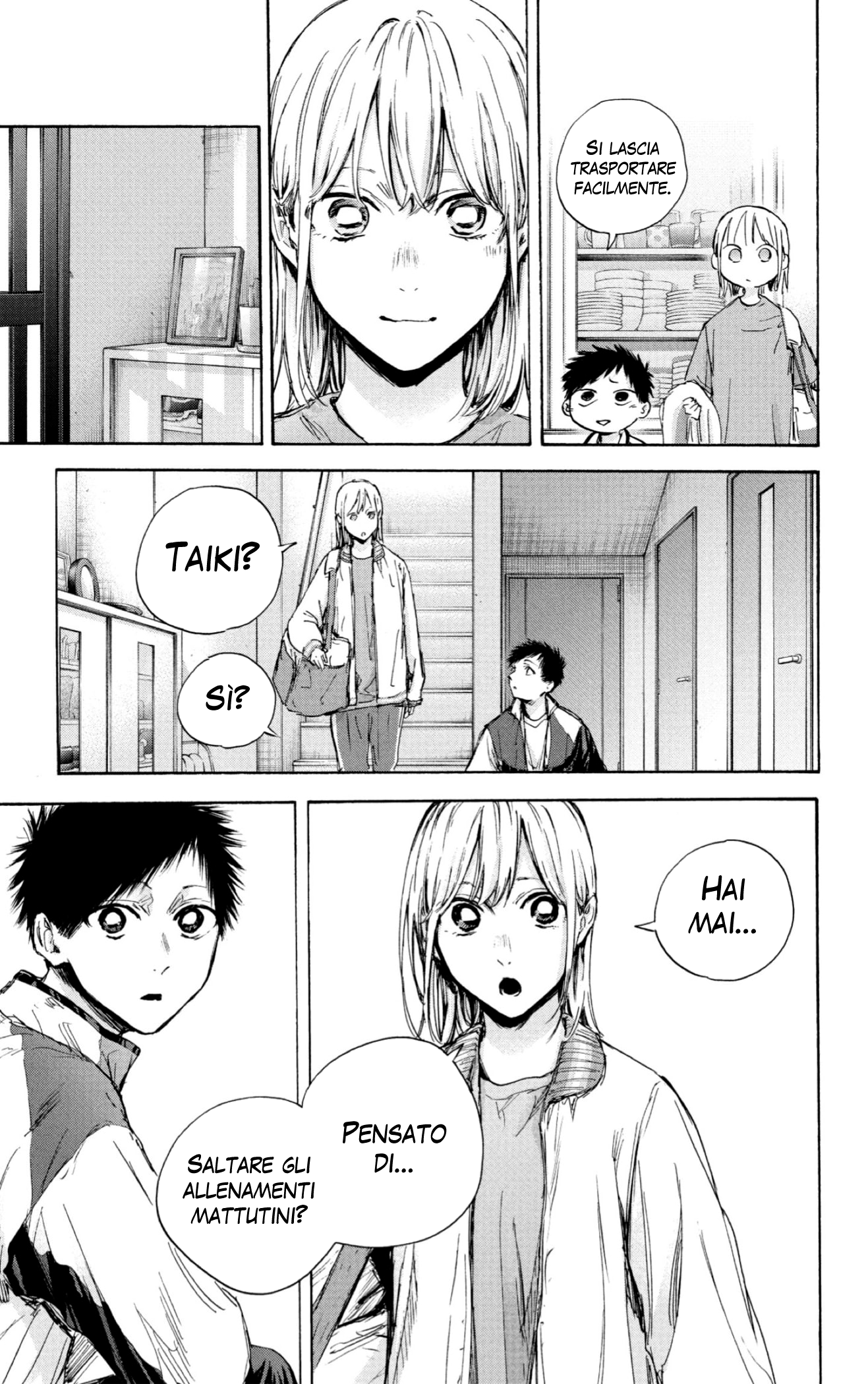 Read Blue Box IT Manga Online