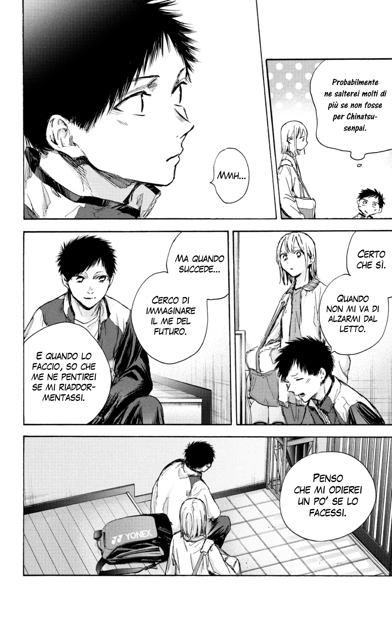 Read Blue Box IT Manga Online
