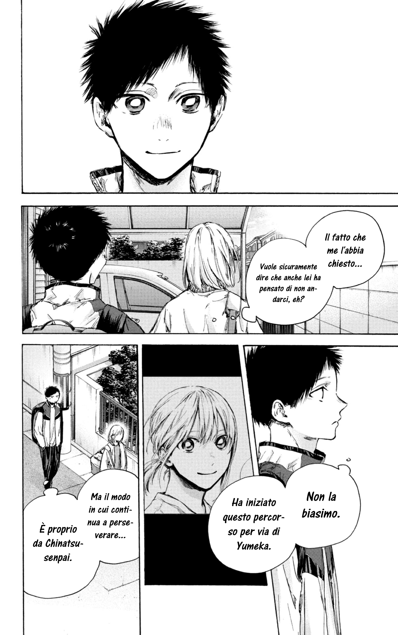 Read Blue Box IT Manga Online