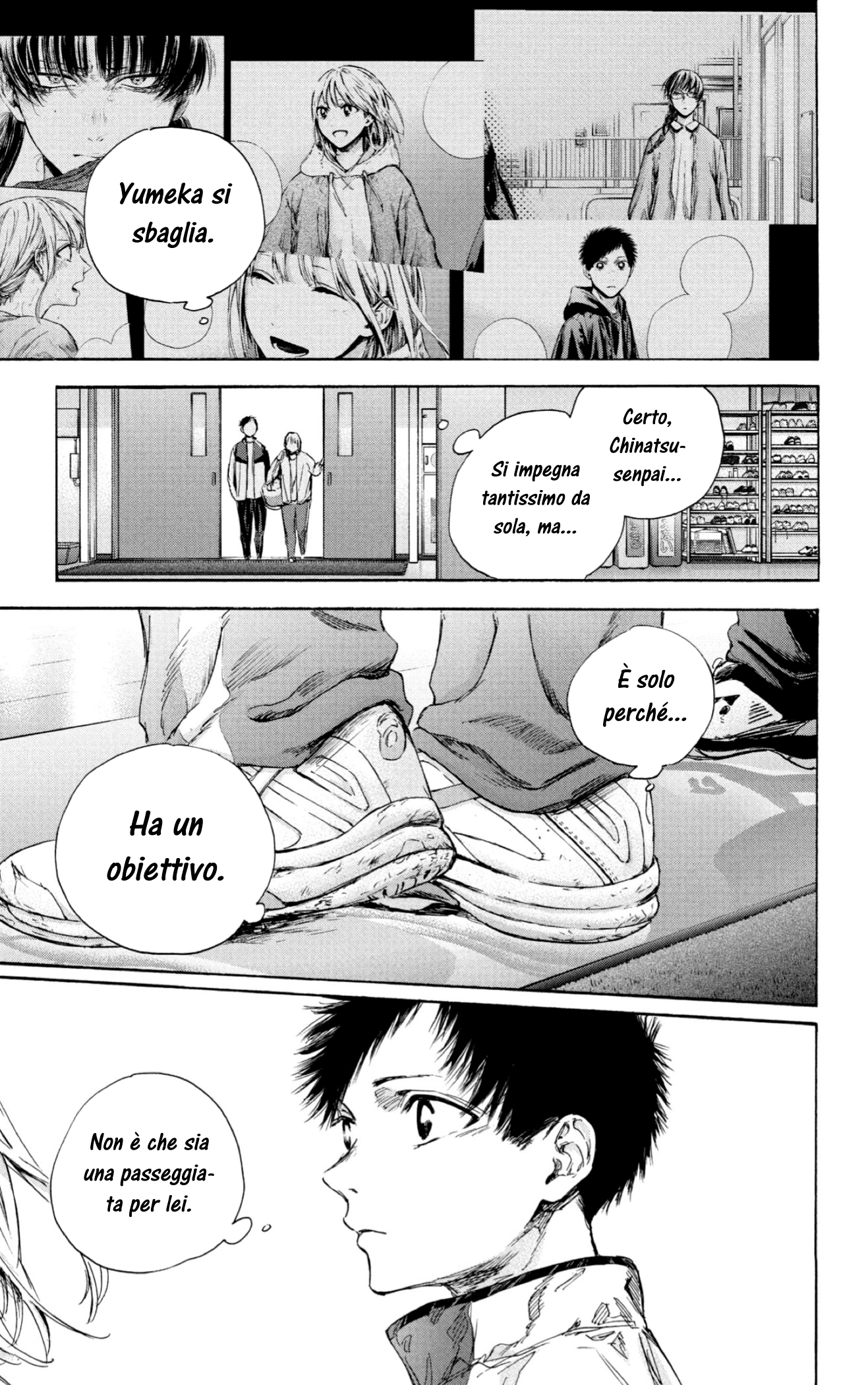 Read Blue Box IT Manga Online