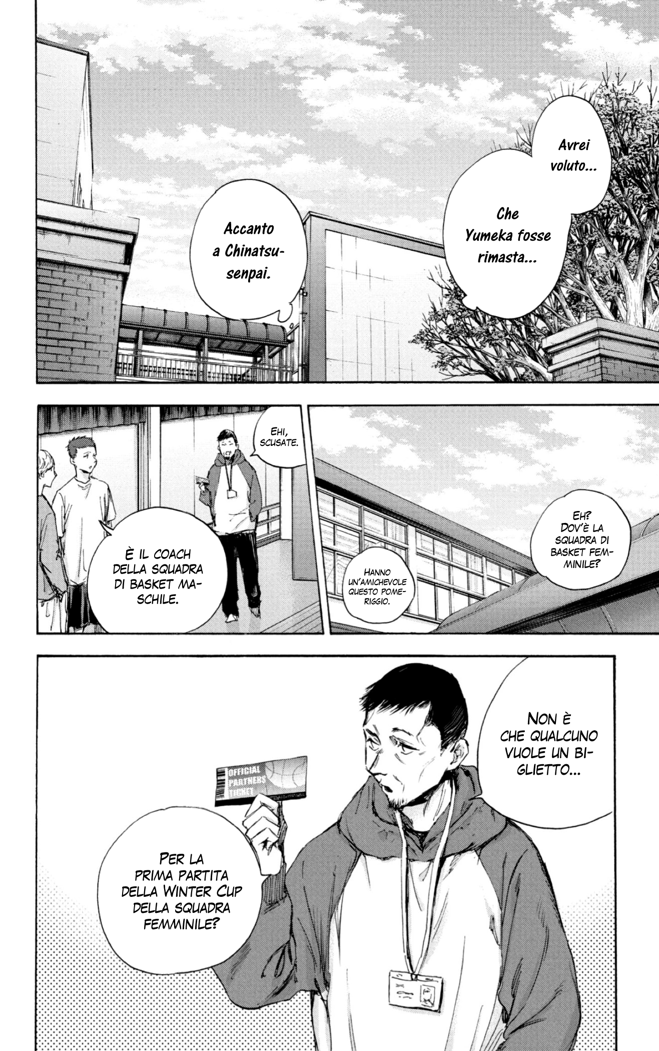 Read Blue Box IT Manga Online