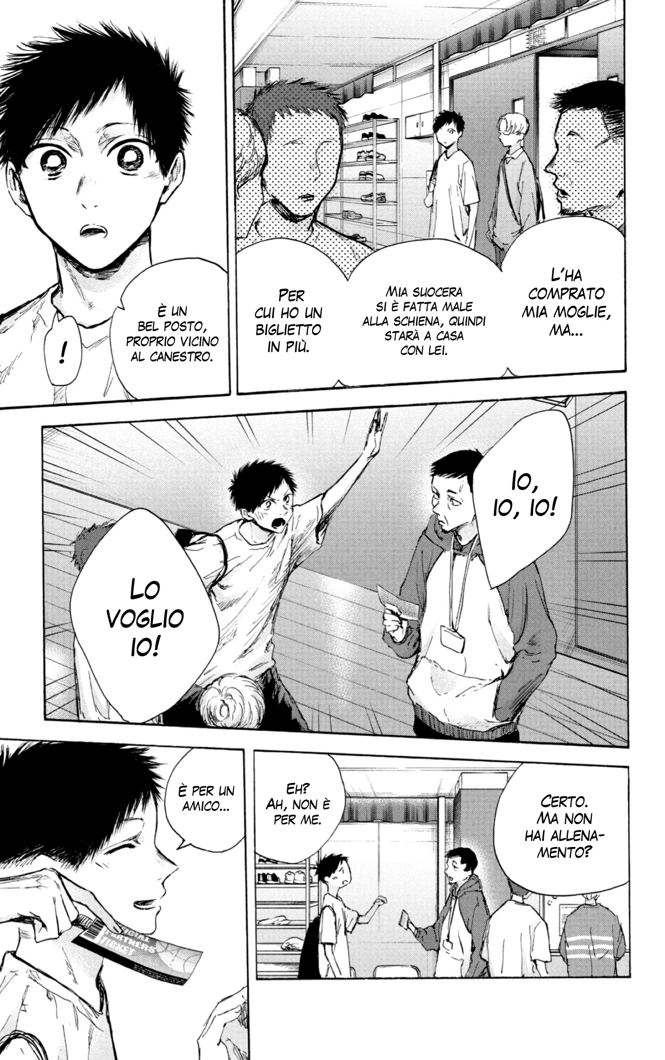 Read Blue Box IT Manga Online