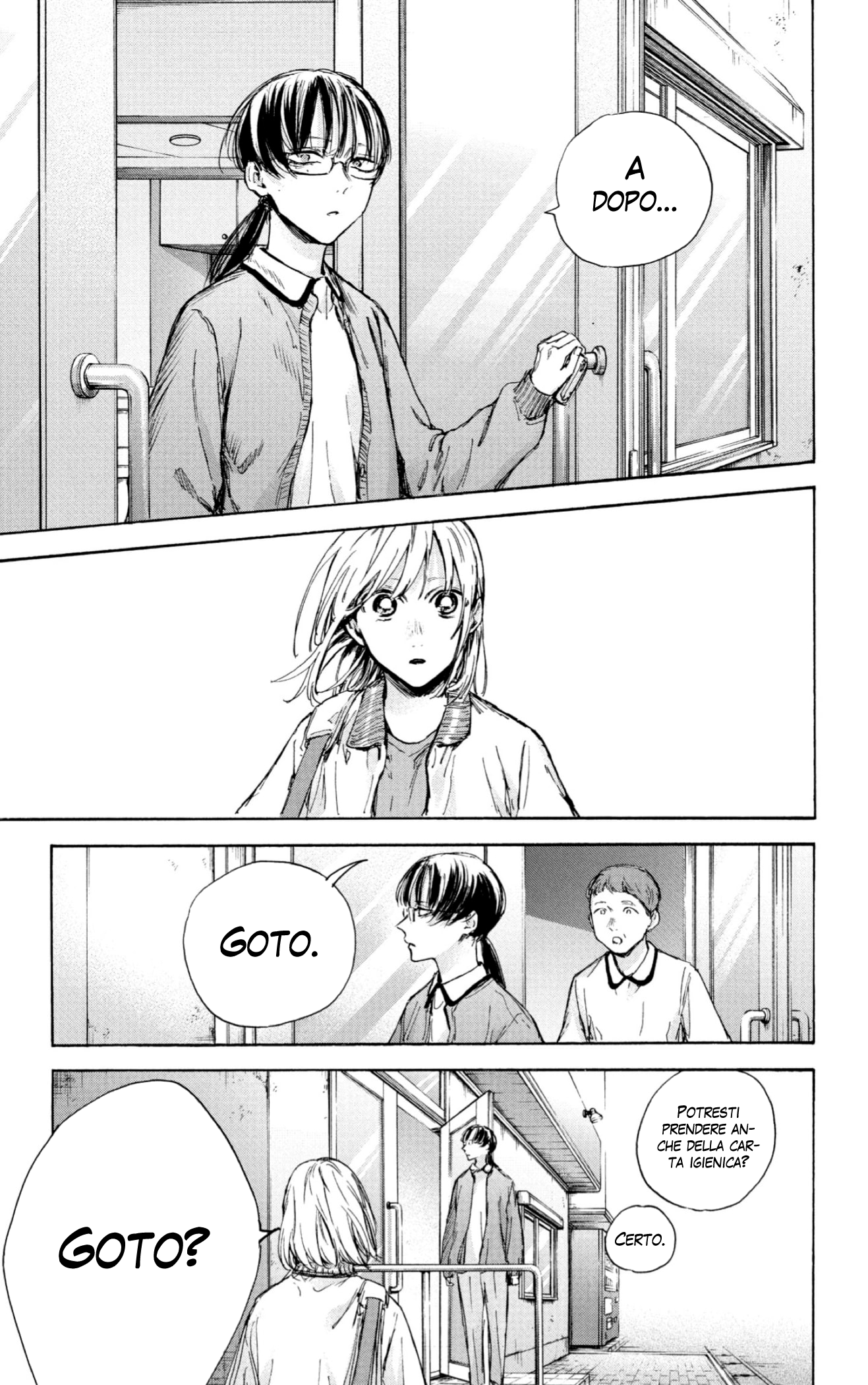 Read Blue Box IT Manga Online