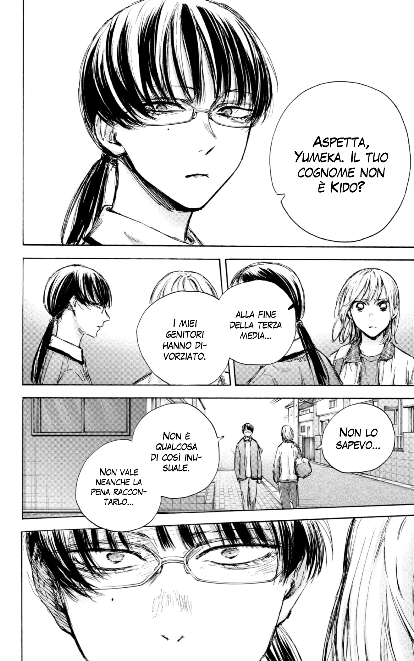 Read Blue Box IT Manga Online