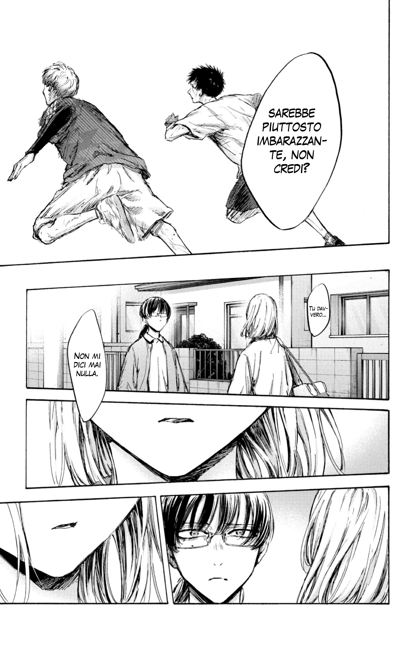 Read Blue Box IT Manga Online