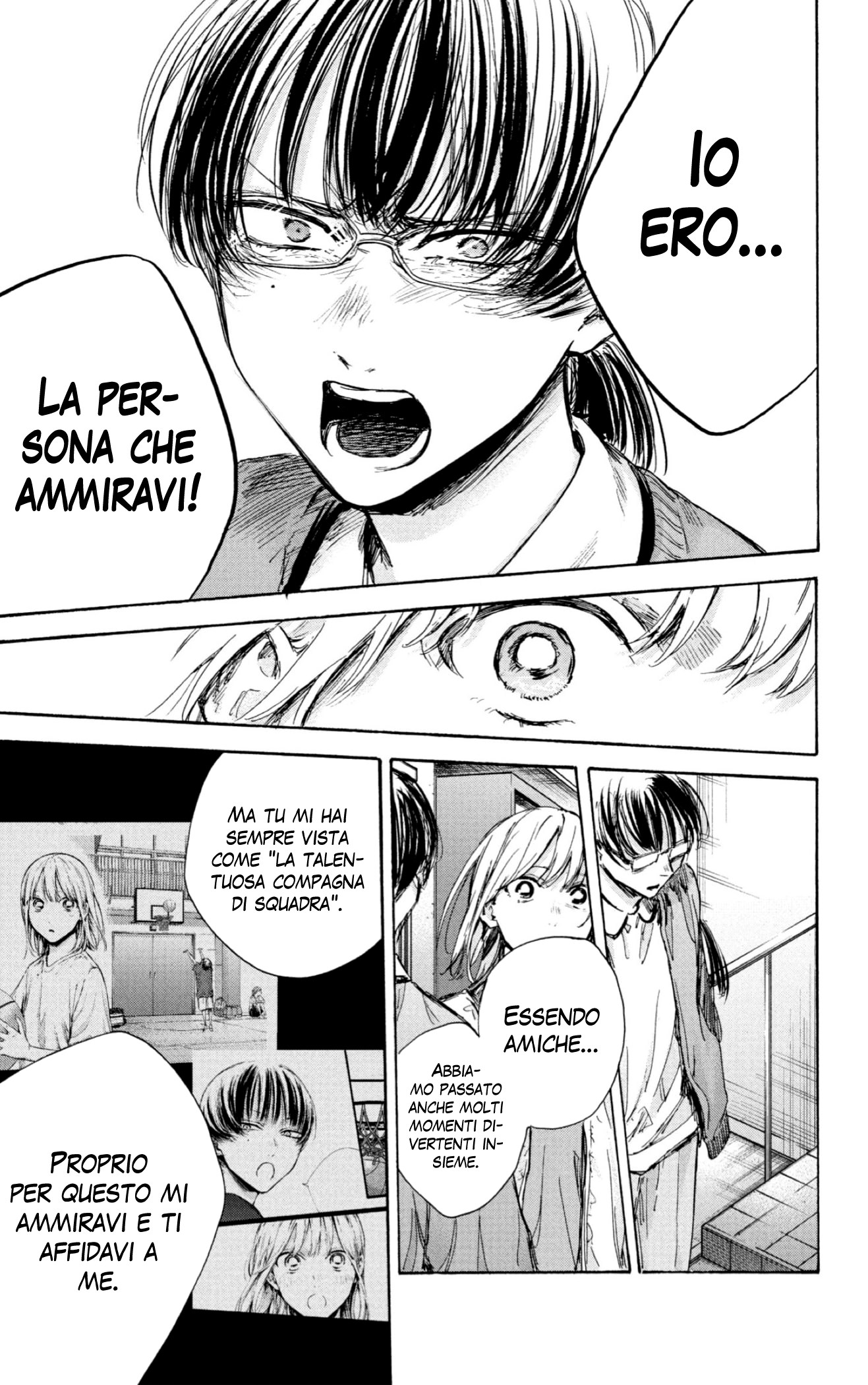 Read Blue Box IT Manga Online