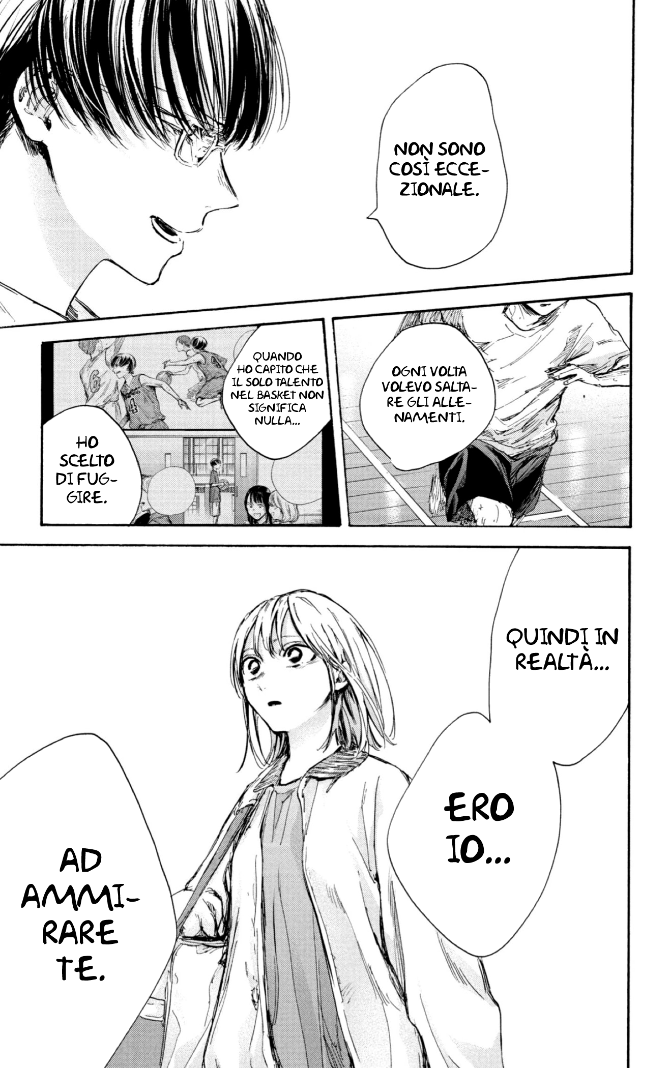 Read Blue Box IT Manga Online