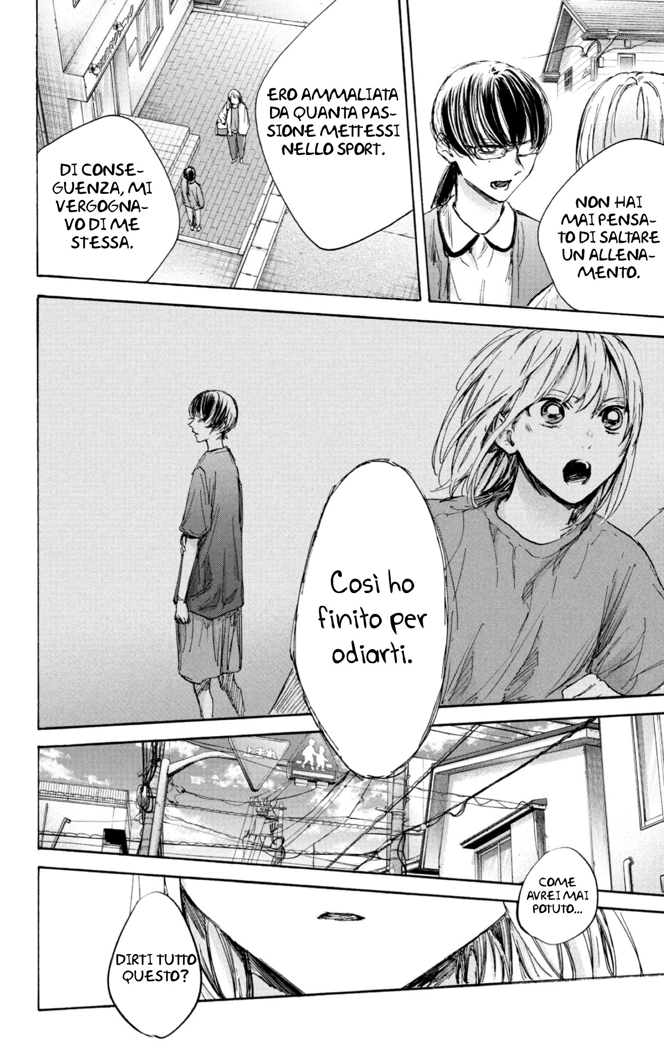Read Blue Box IT Manga Online