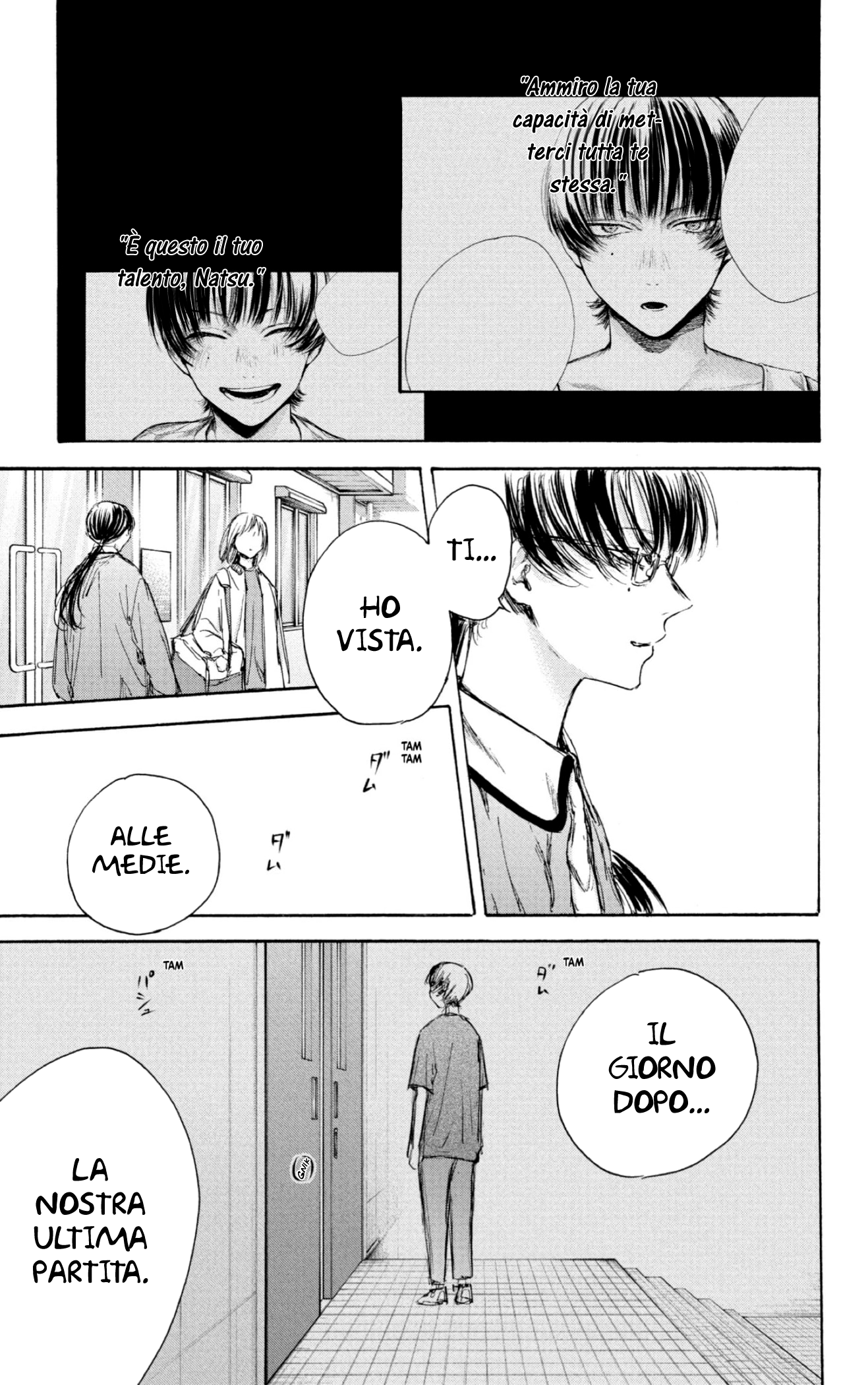 Read Blue Box IT Manga Online