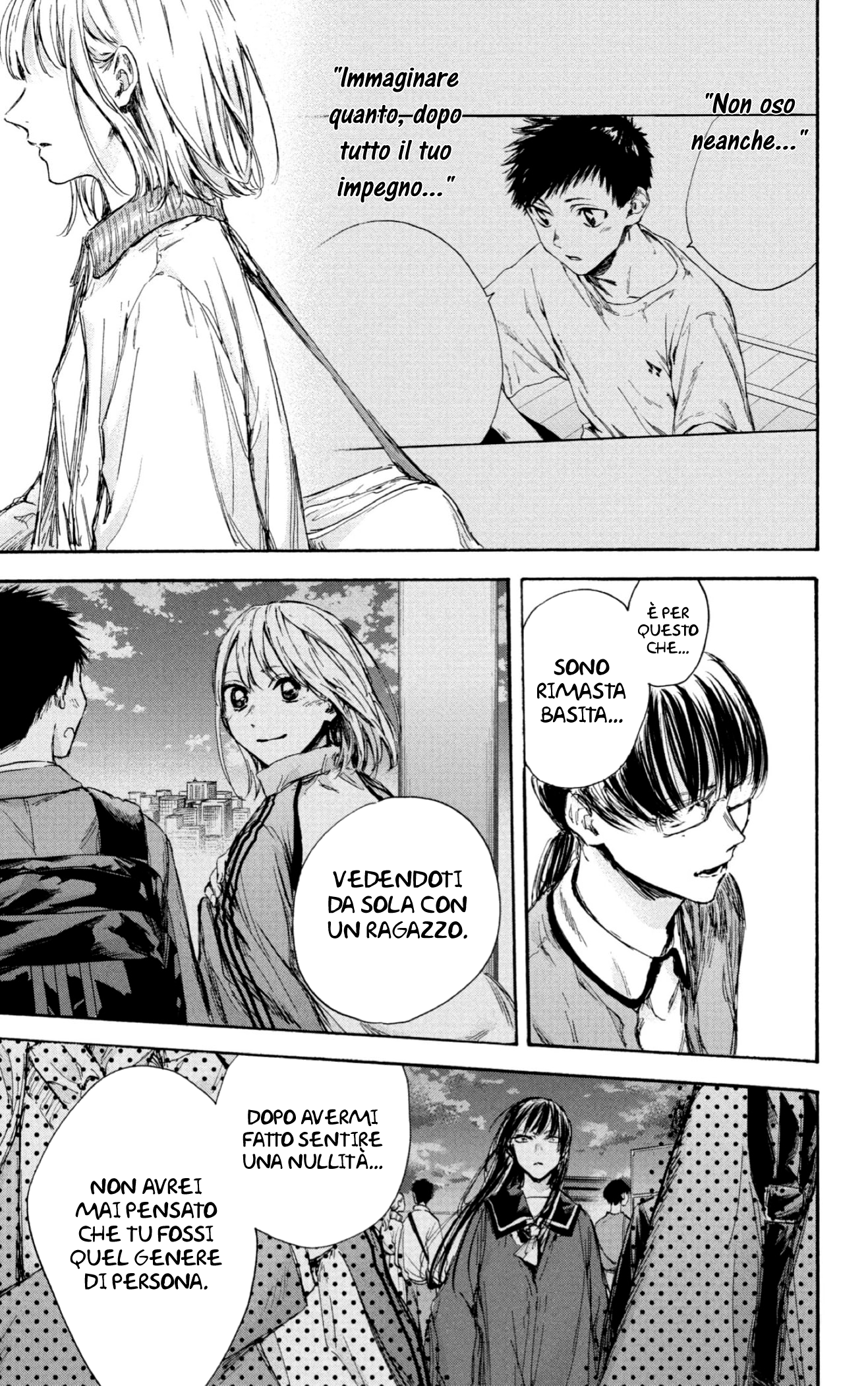 Read Blue Box IT Manga Online