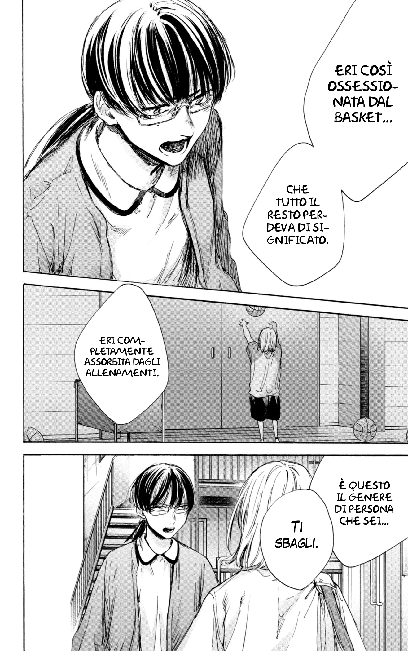 Read Blue Box IT Manga Online