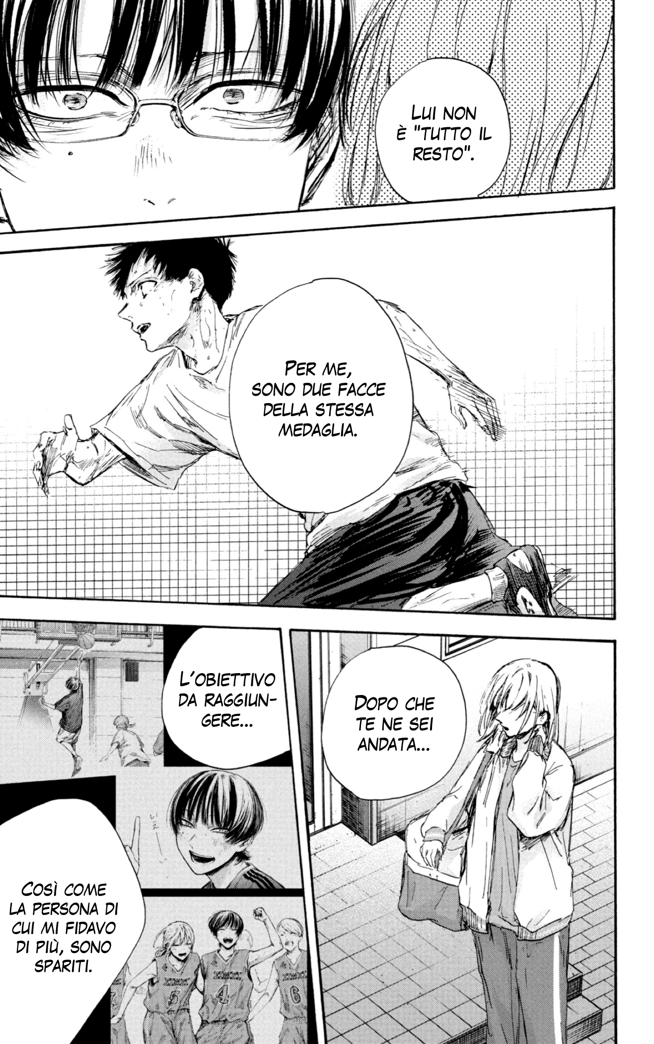 Read Blue Box IT Manga Online