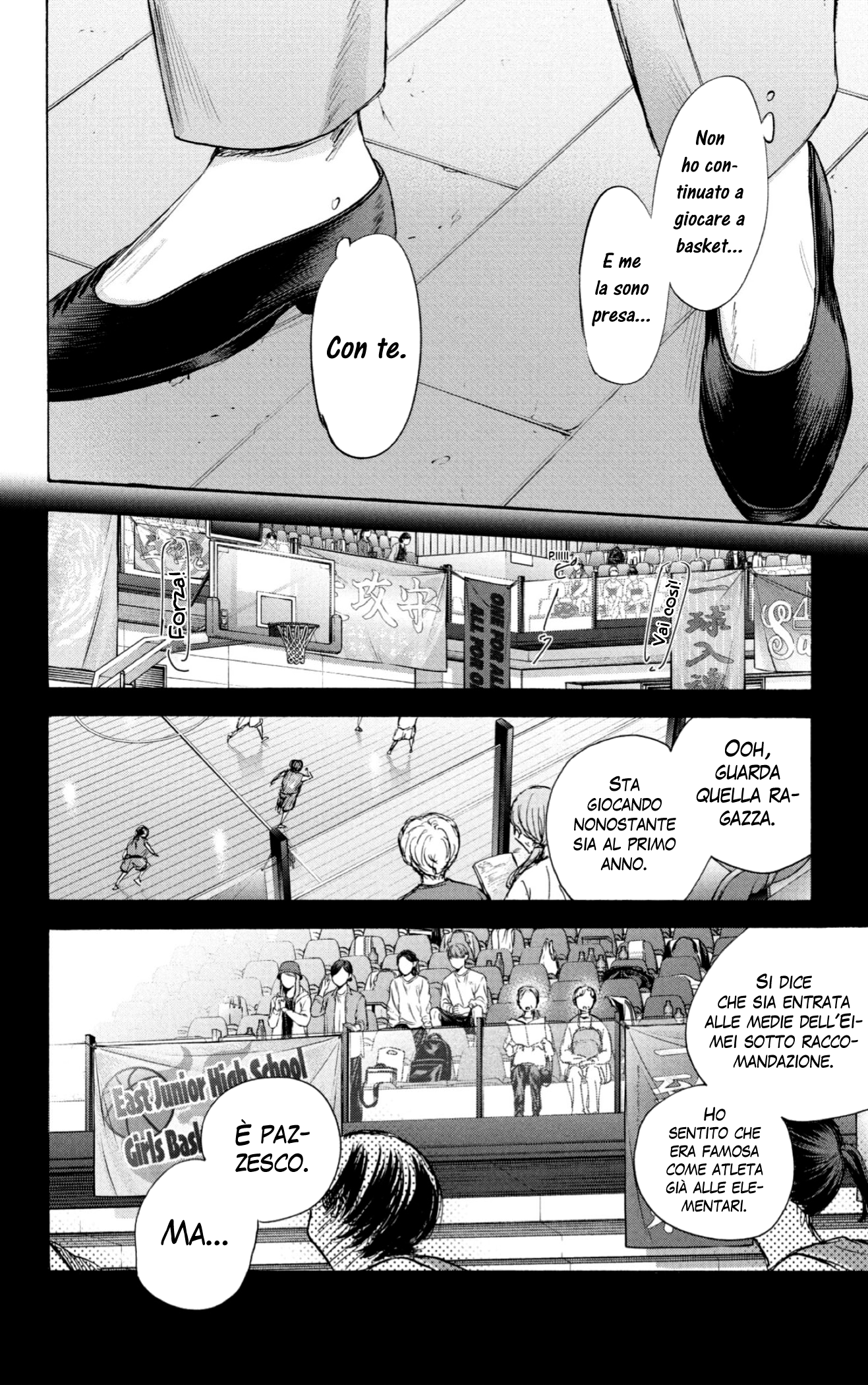Read Blue Box IT Manga Online