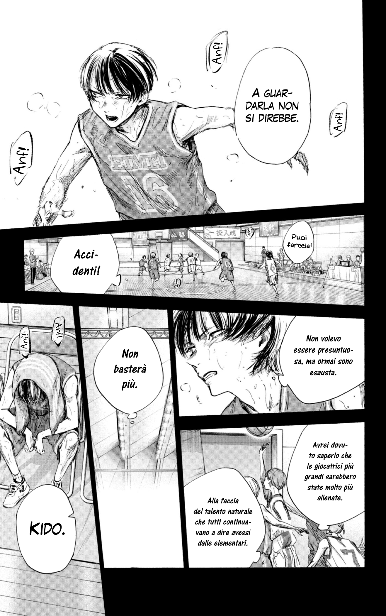 Read Blue Box IT Manga Online