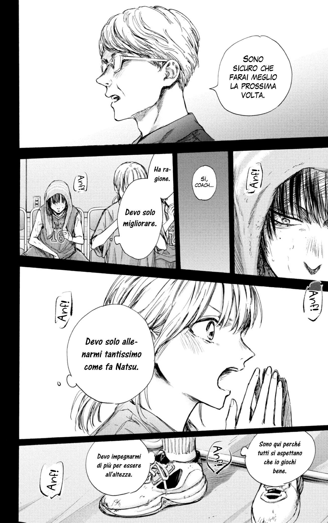 Read Blue Box IT Manga Online