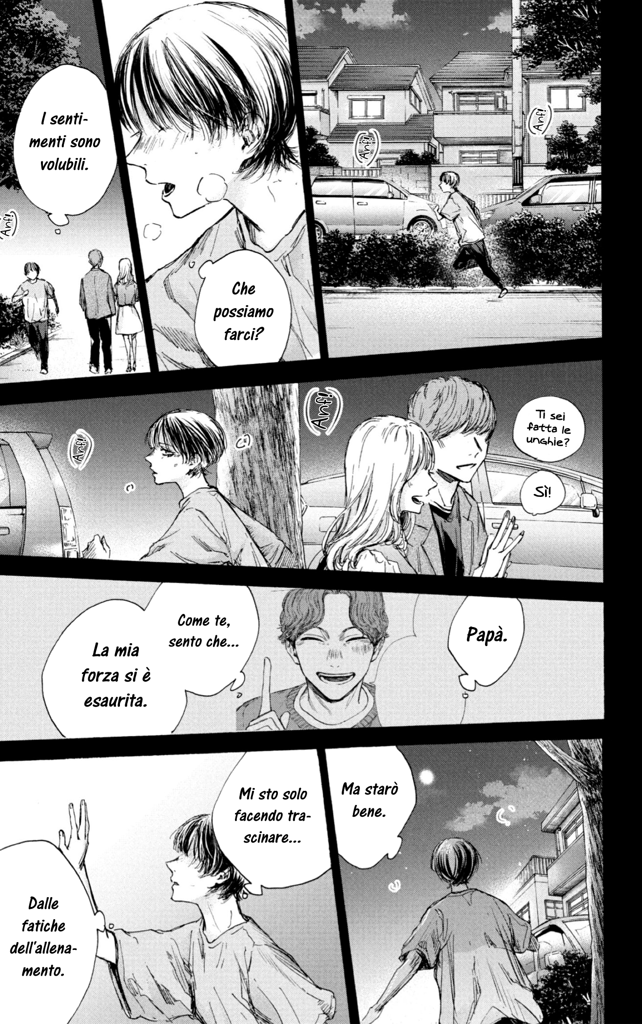 Read Blue Box IT Manga Online
