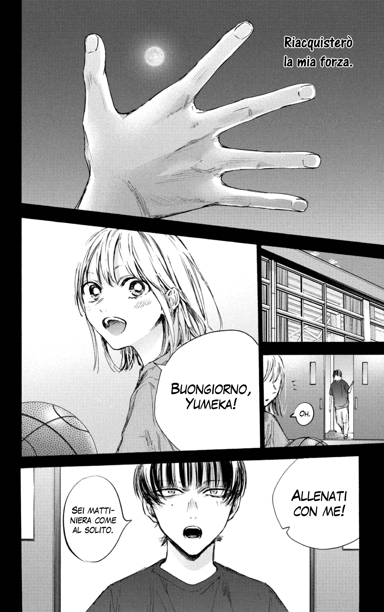 Read Blue Box IT Manga Online
