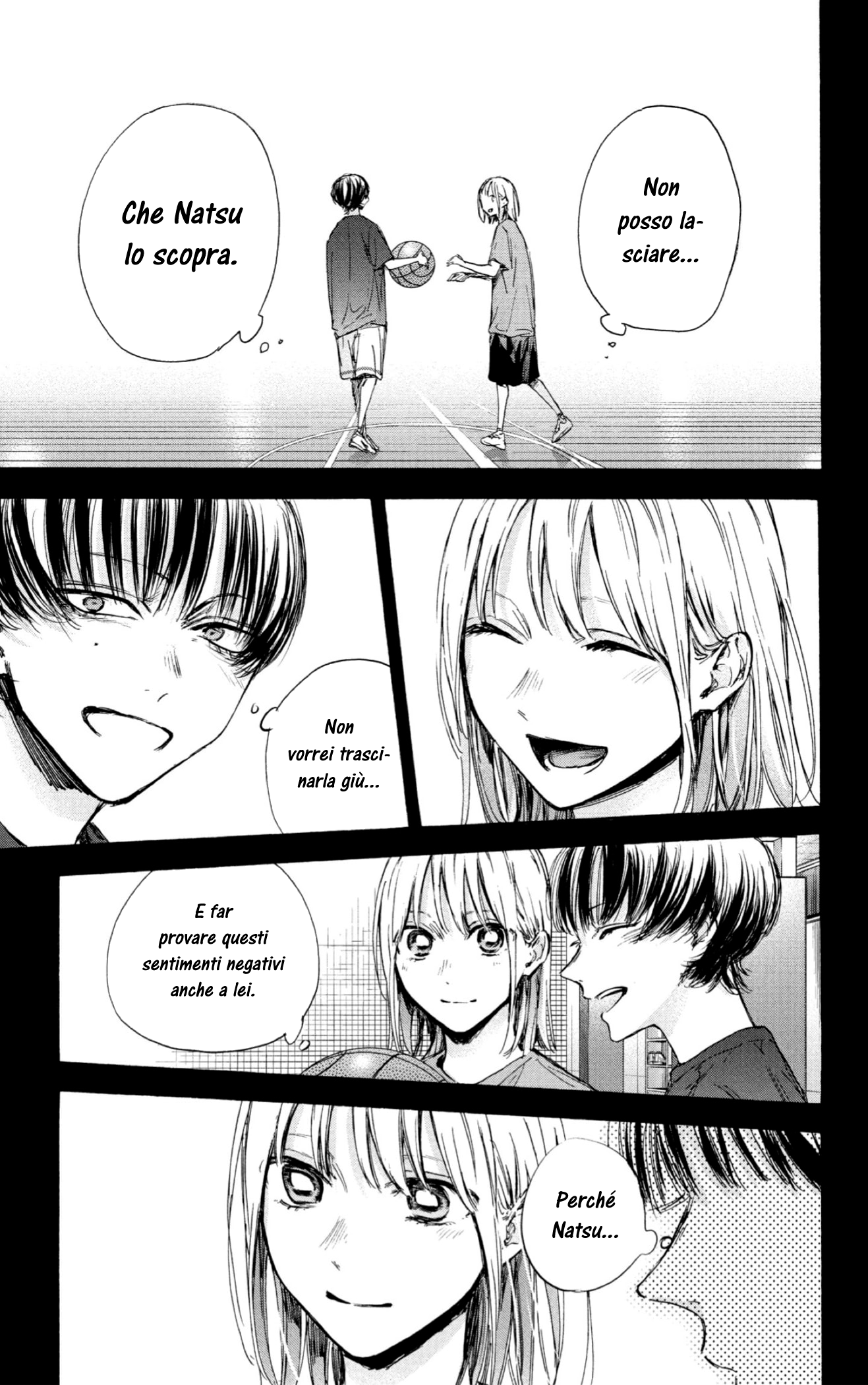 Read Blue Box IT Manga Online