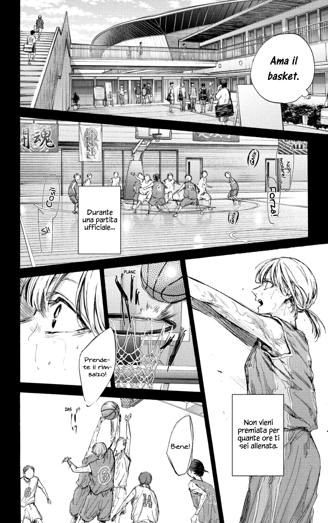 Read Blue Box IT Manga Online