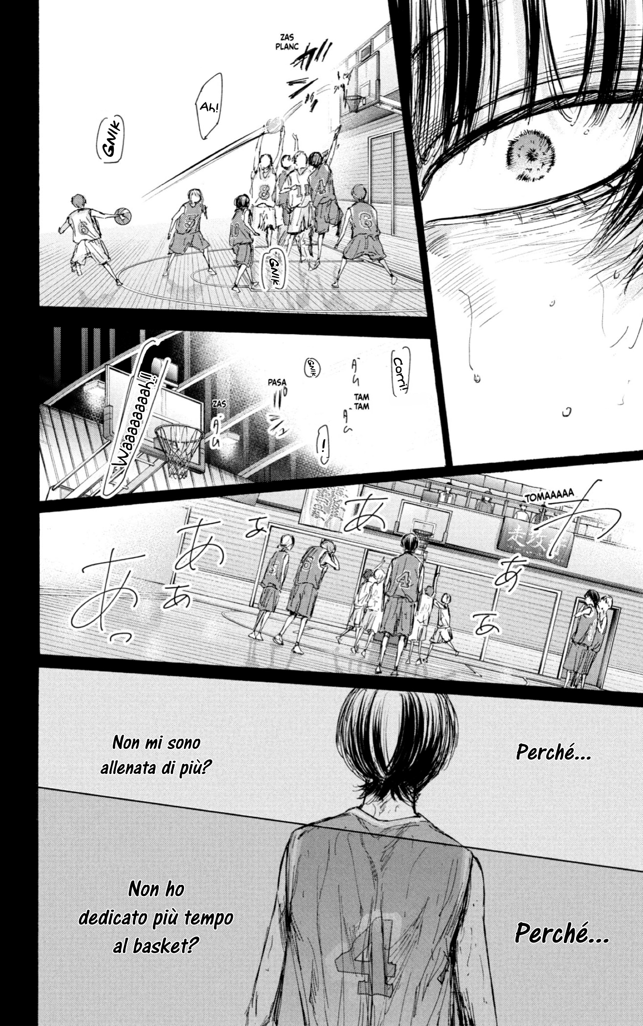 Read Blue Box IT Manga Online