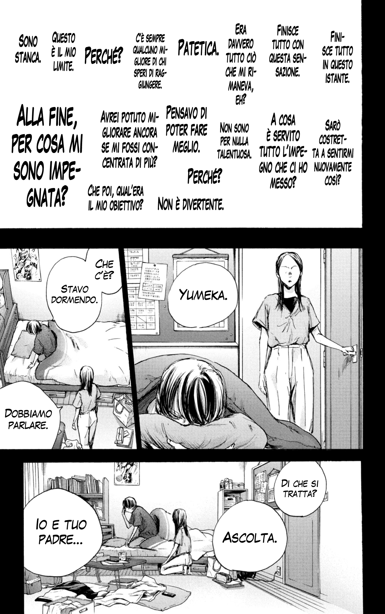 Read Blue Box IT Manga Online
