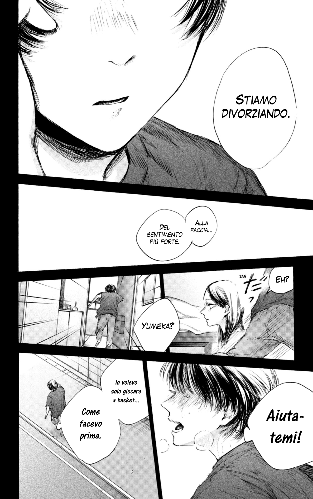 Read Blue Box IT Manga Online
