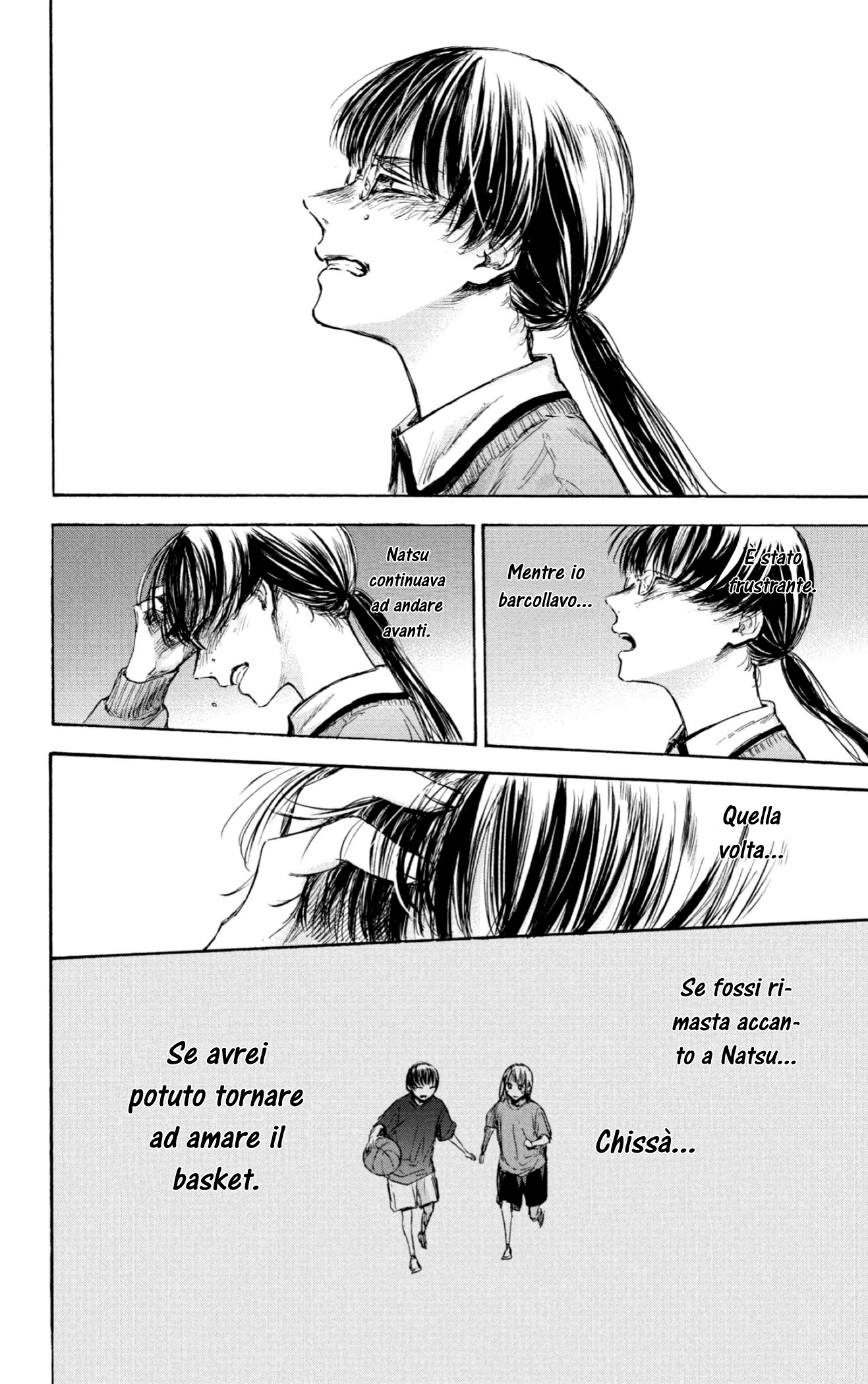 Read Blue Box IT Manga Online