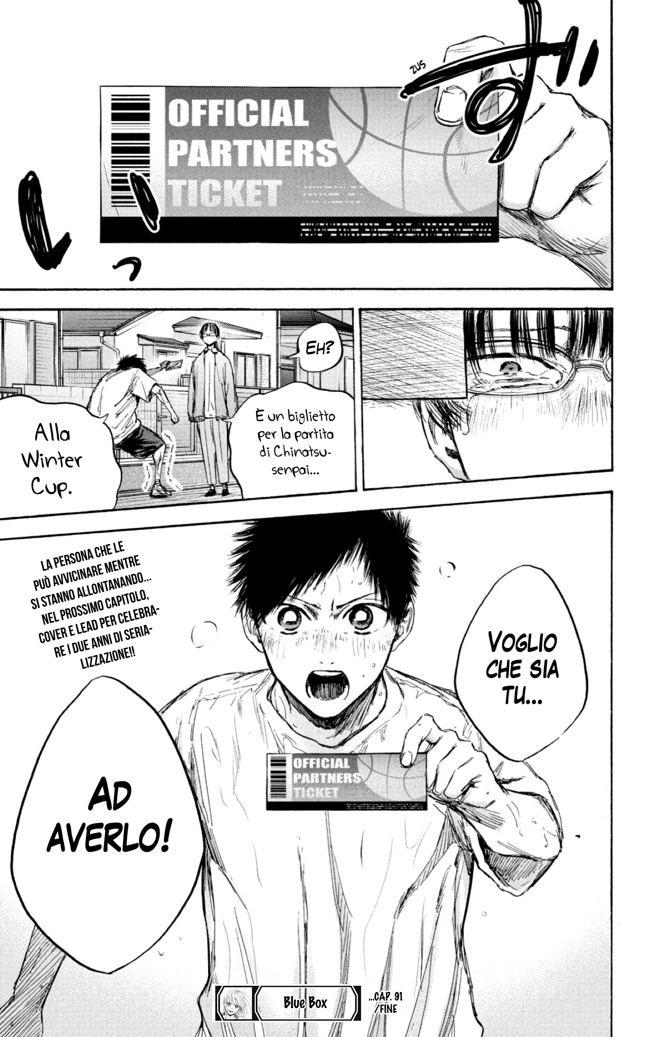 Read Blue Box IT Manga Online