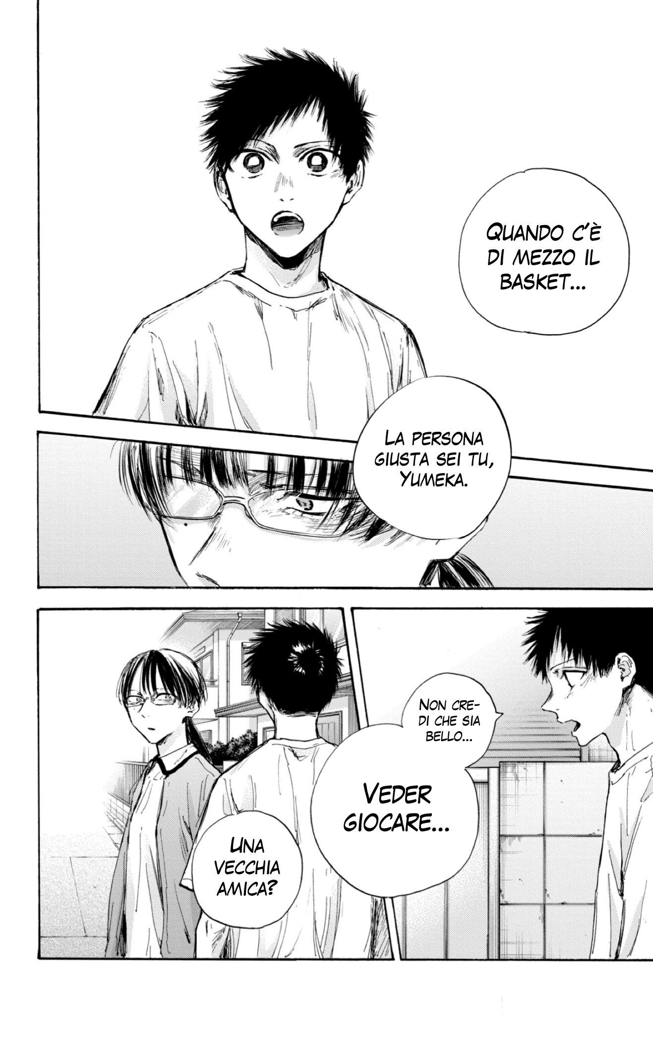 Read Blue Box IT Manga Online