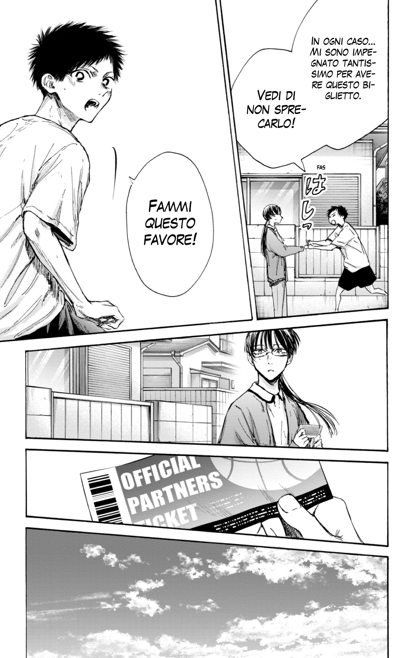 Read Blue Box IT Manga Online