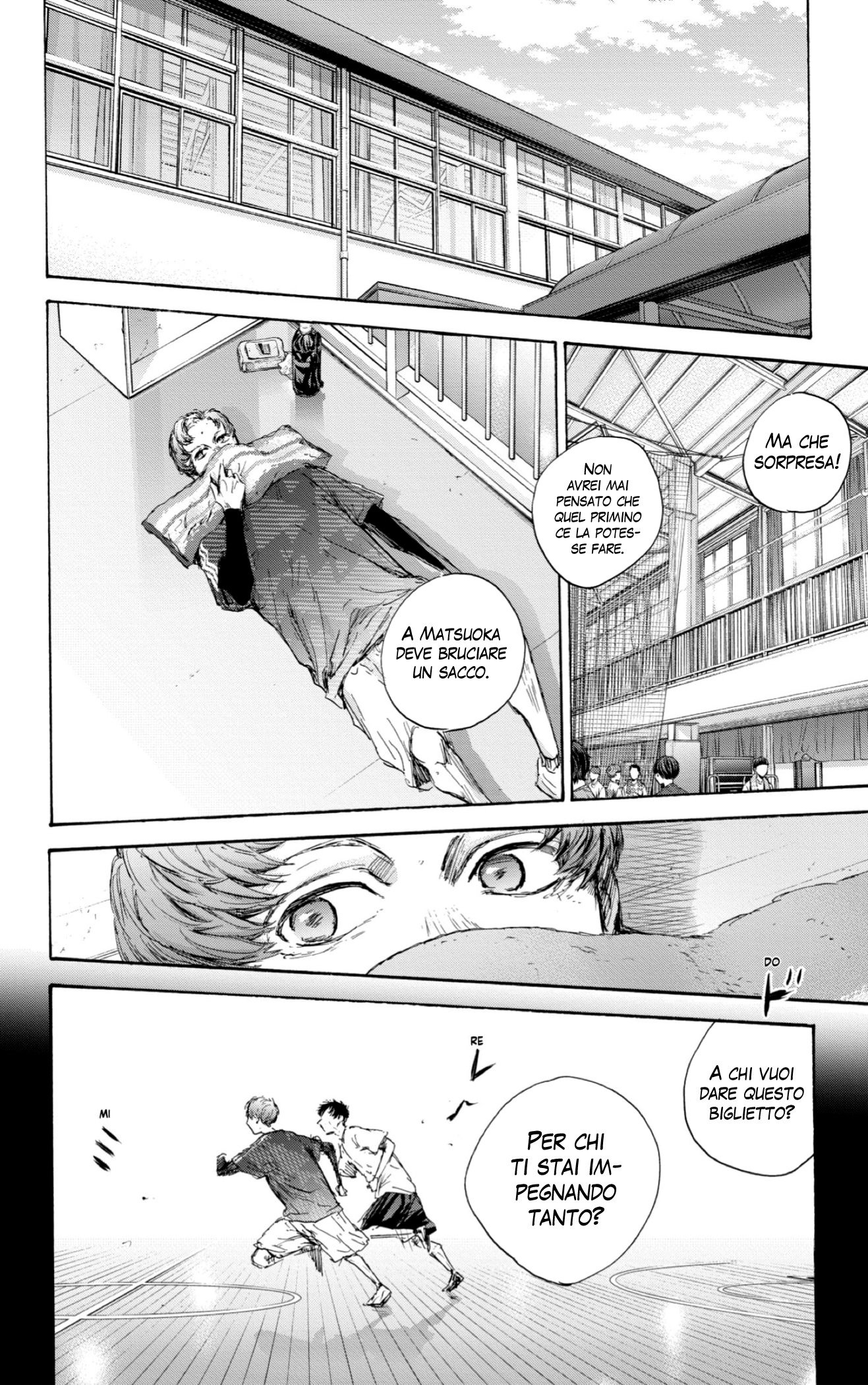 Read Blue Box IT Manga Online