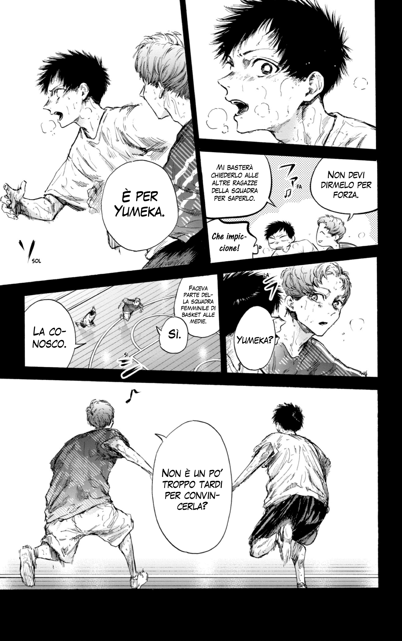 Read Blue Box IT Manga Online