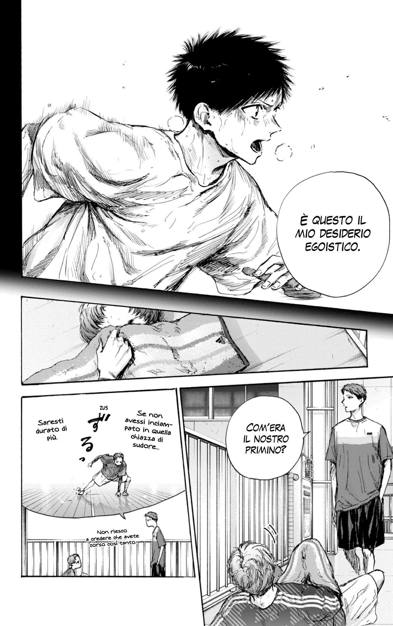 Read Blue Box IT Manga Online