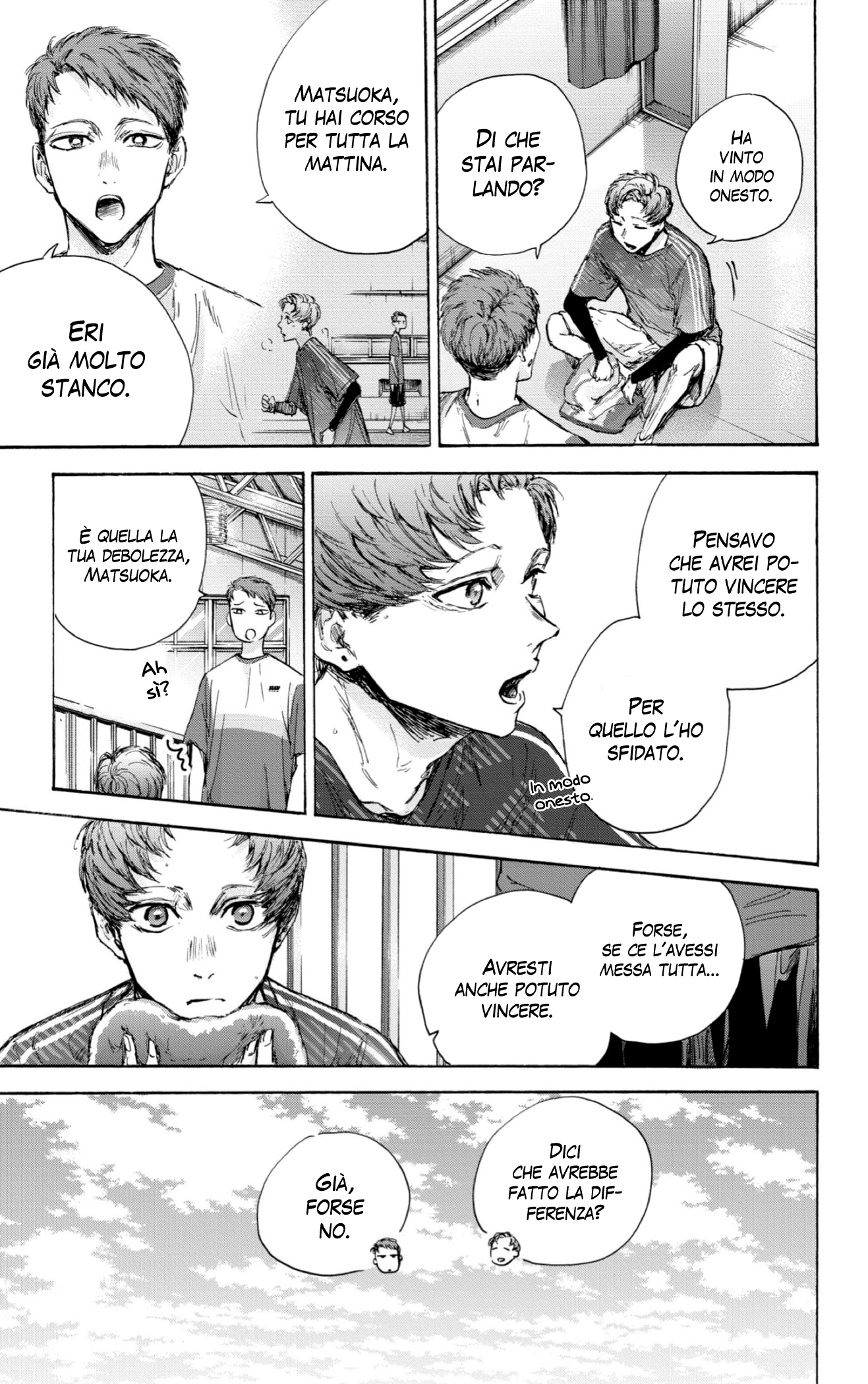 Read Blue Box IT Manga Online
