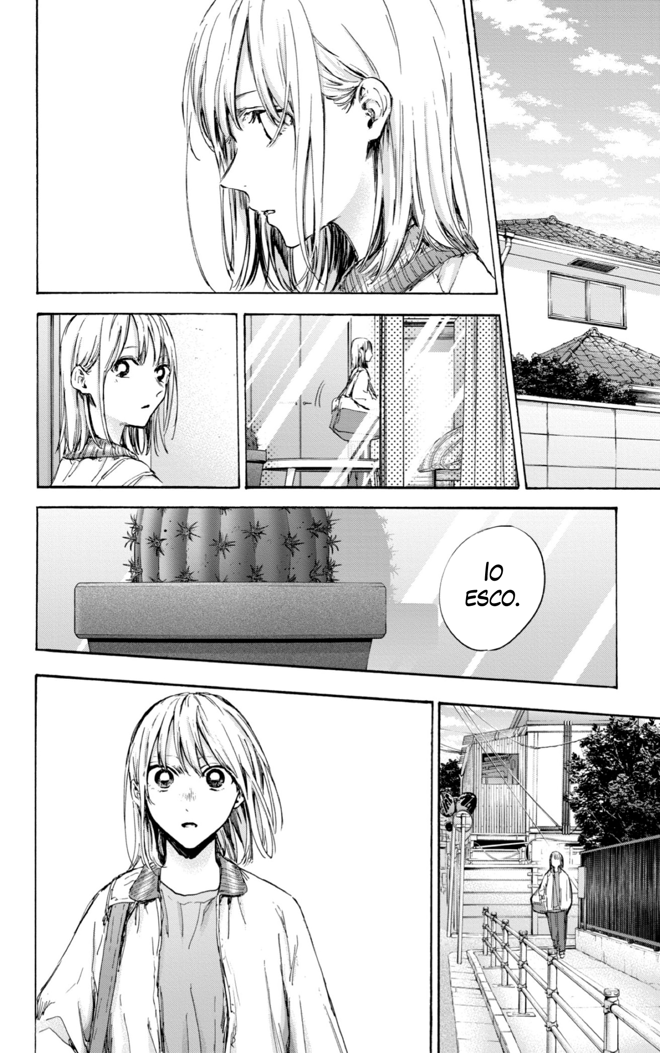 Read Blue Box IT Manga Online