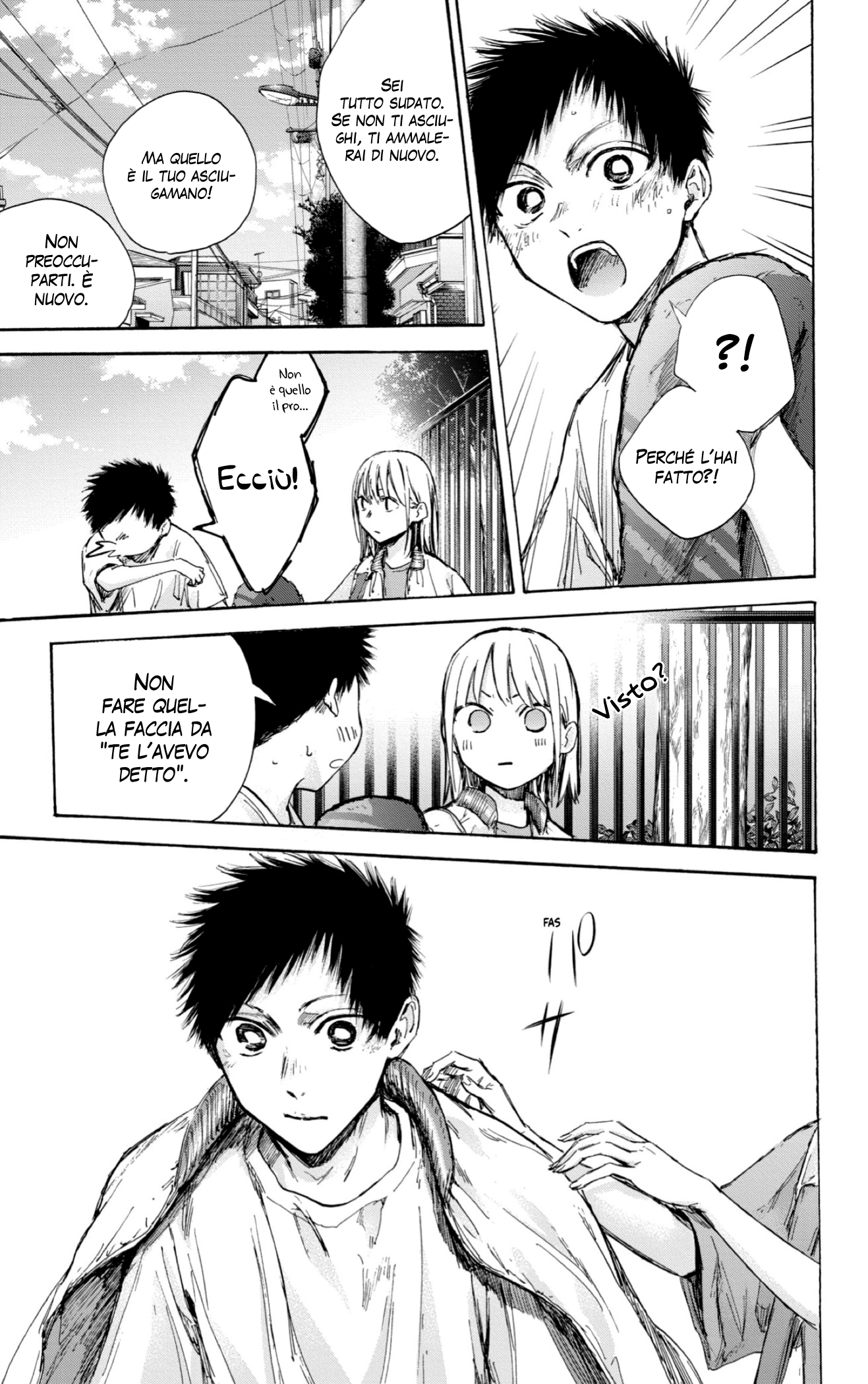 Read Blue Box IT Manga Online