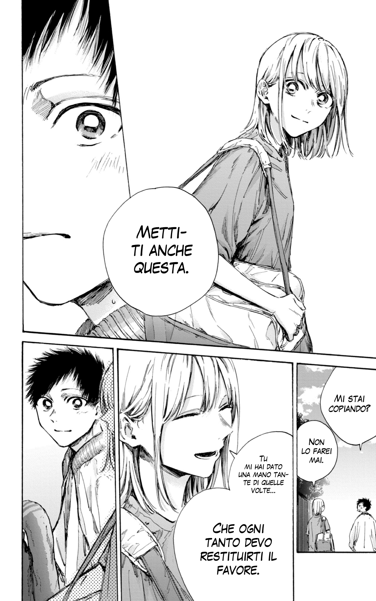 Read Blue Box IT Manga Online