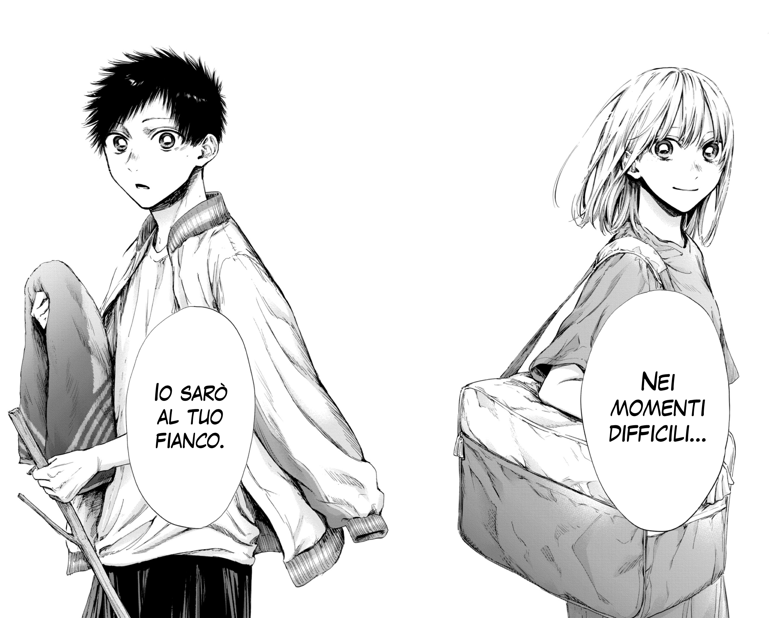 Read Blue Box IT Manga Online