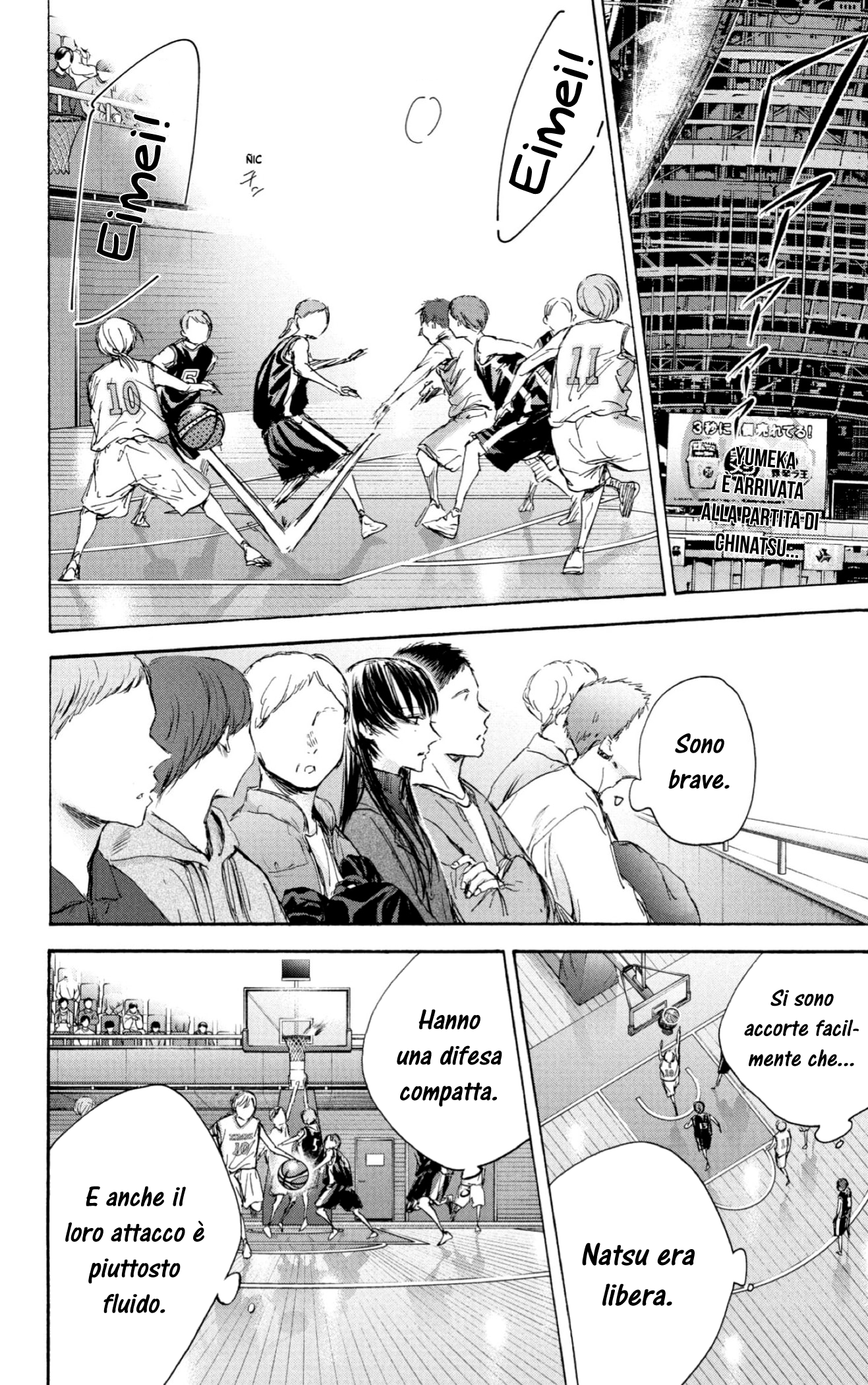 Read Blue Box IT Manga Online