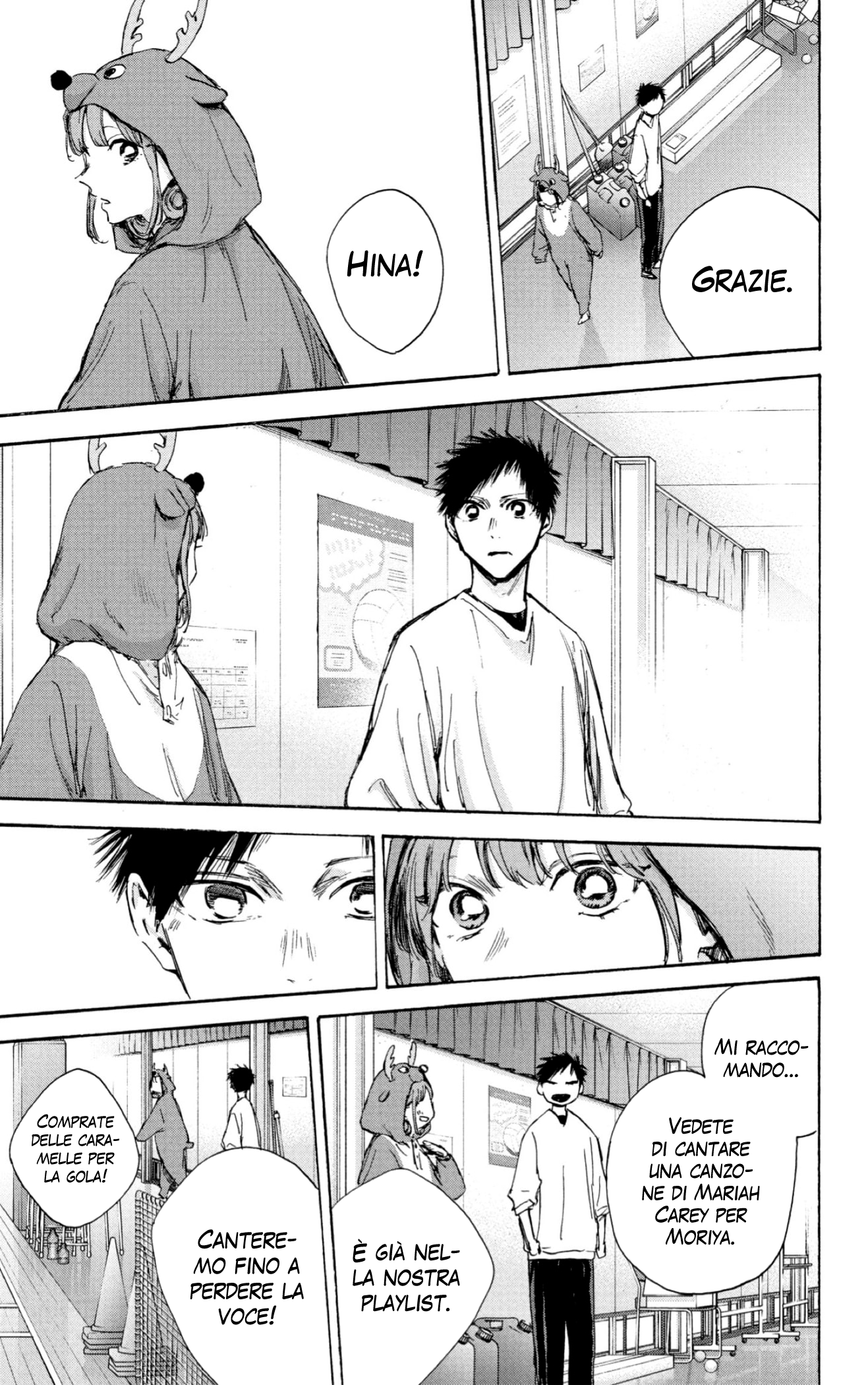 Read Blue Box IT Manga Online