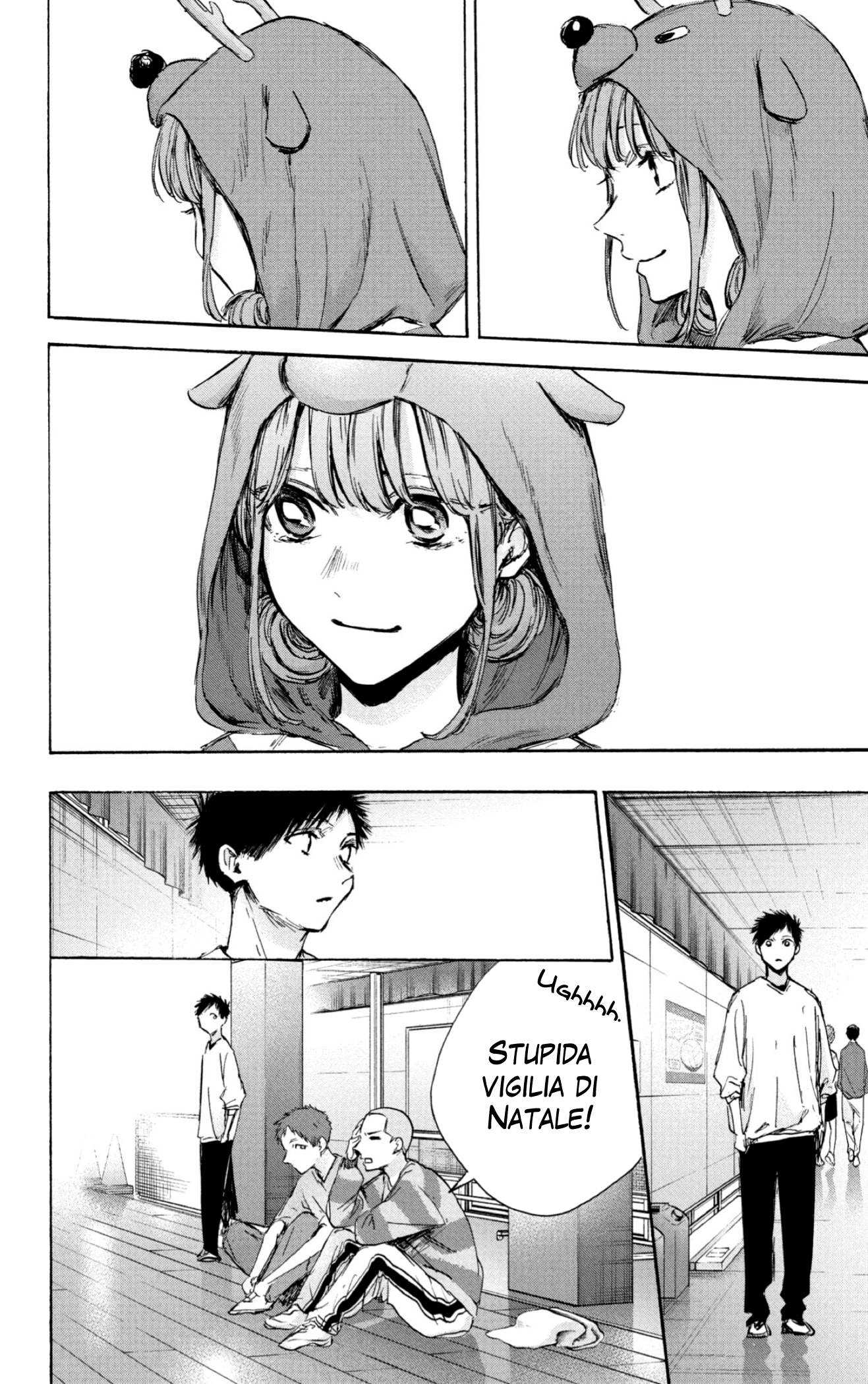 Read Blue Box IT Manga Online