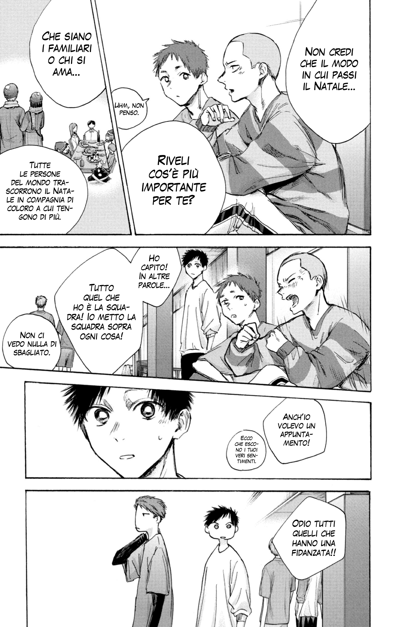 Read Blue Box IT Manga Online