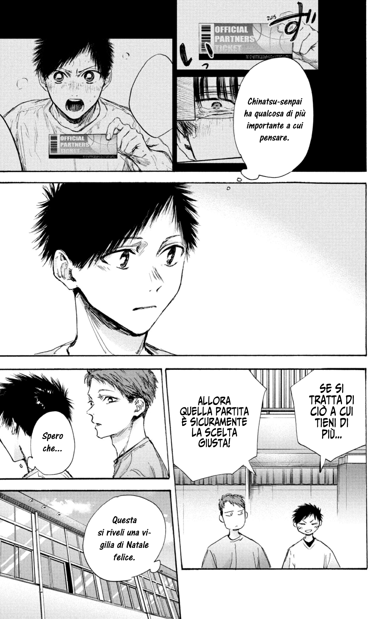 Read Blue Box IT Manga Online