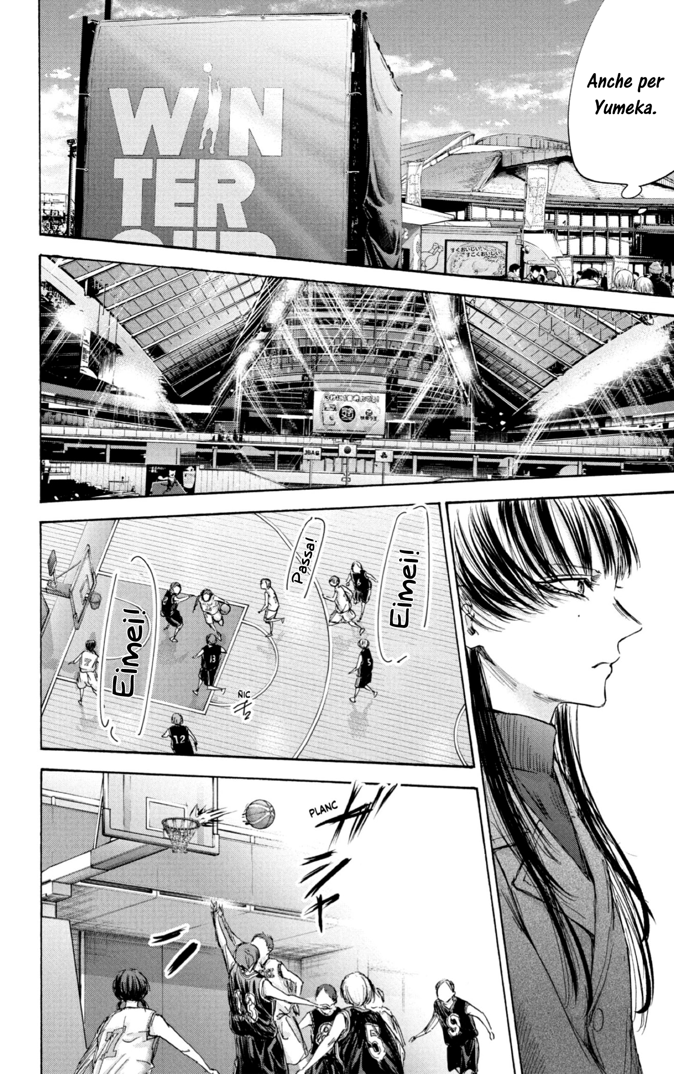 Read Blue Box IT Manga Online