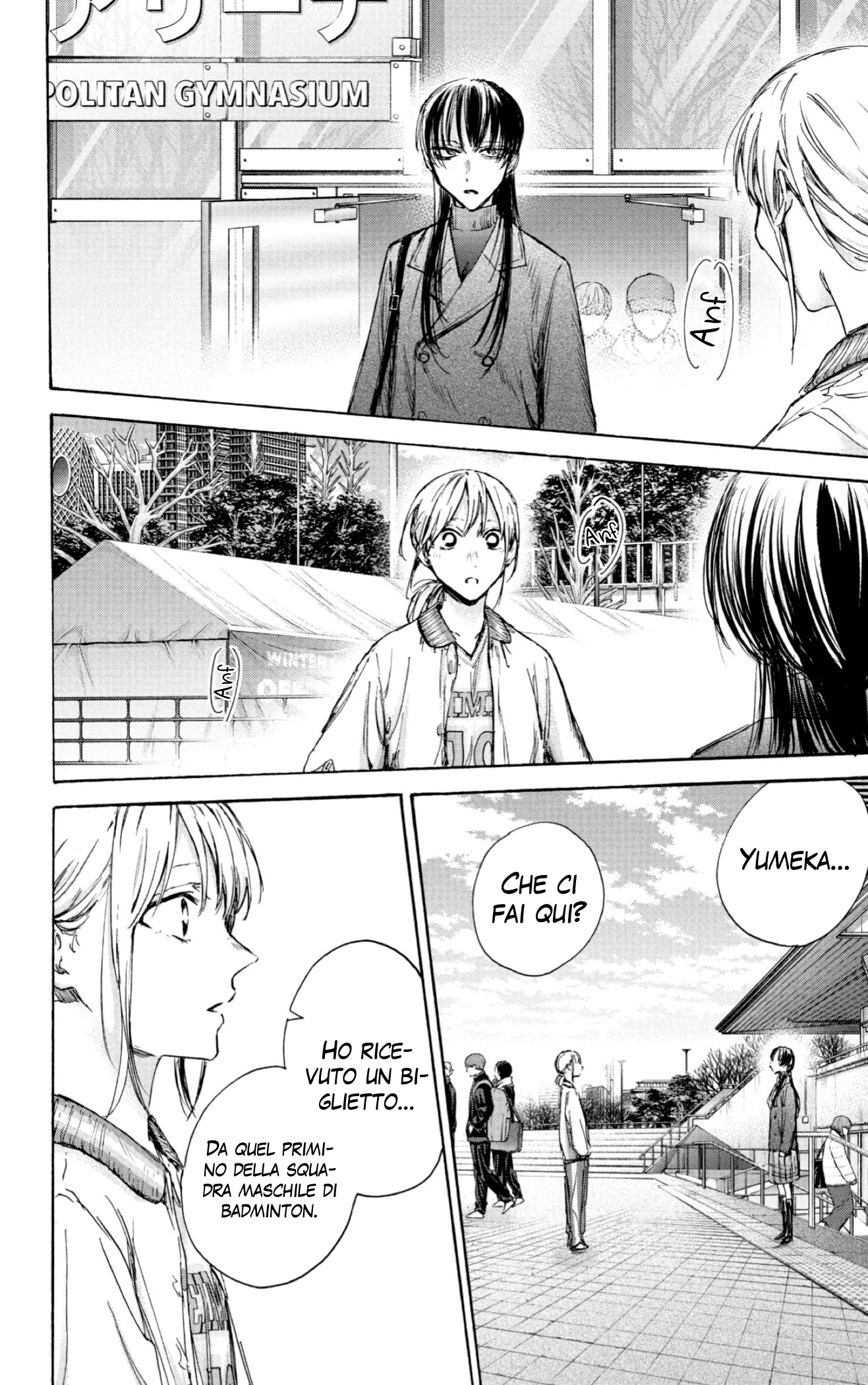 Read Blue Box IT Manga Online