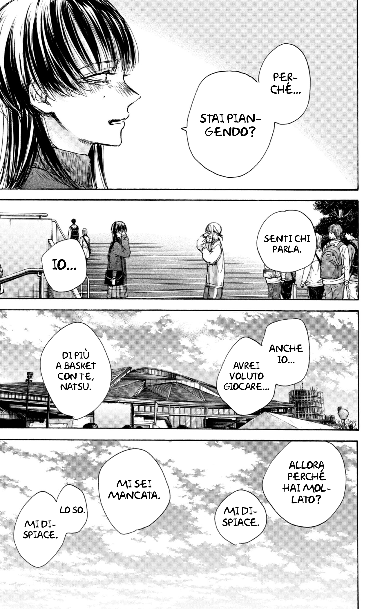 Read Blue Box IT Manga Online