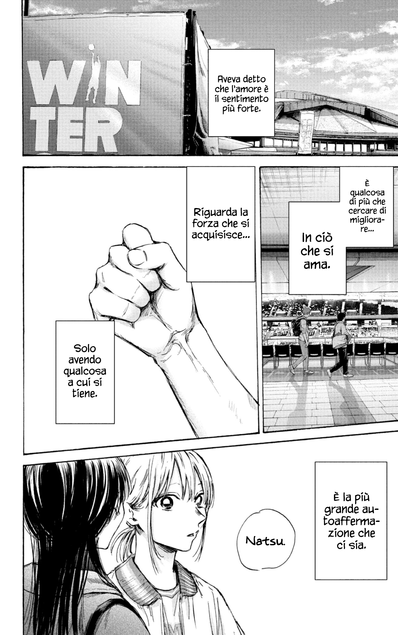 Read Blue Box IT Manga Online