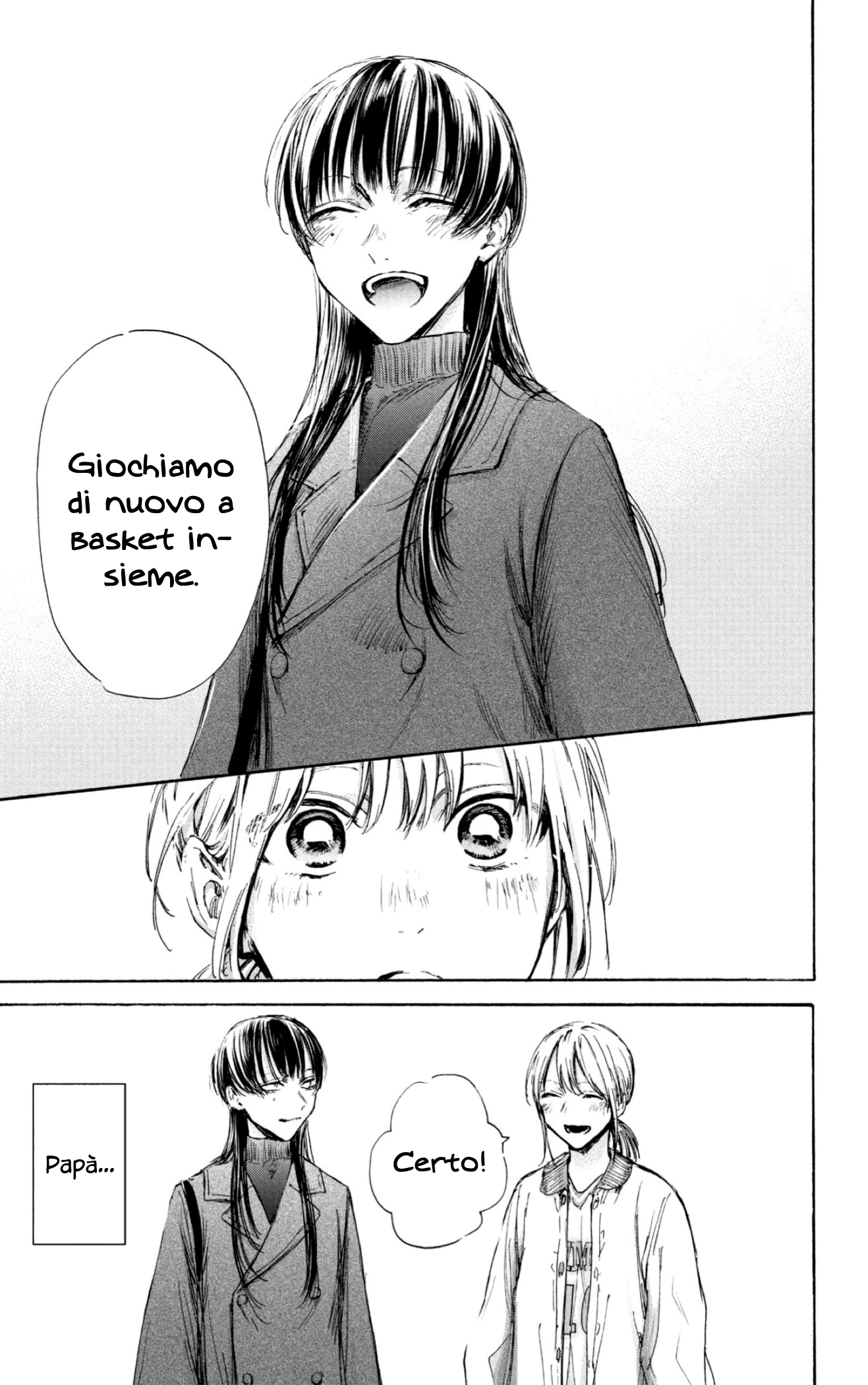Read Blue Box IT Manga Online
